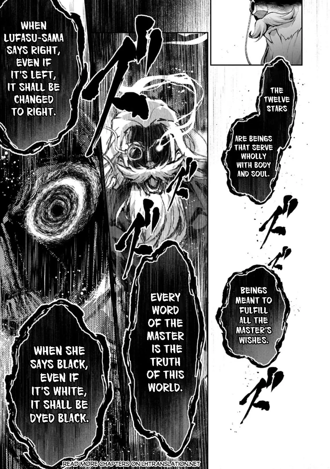 Yasei no Last Boss ga Arawareta! Chapter 51.2 page 2