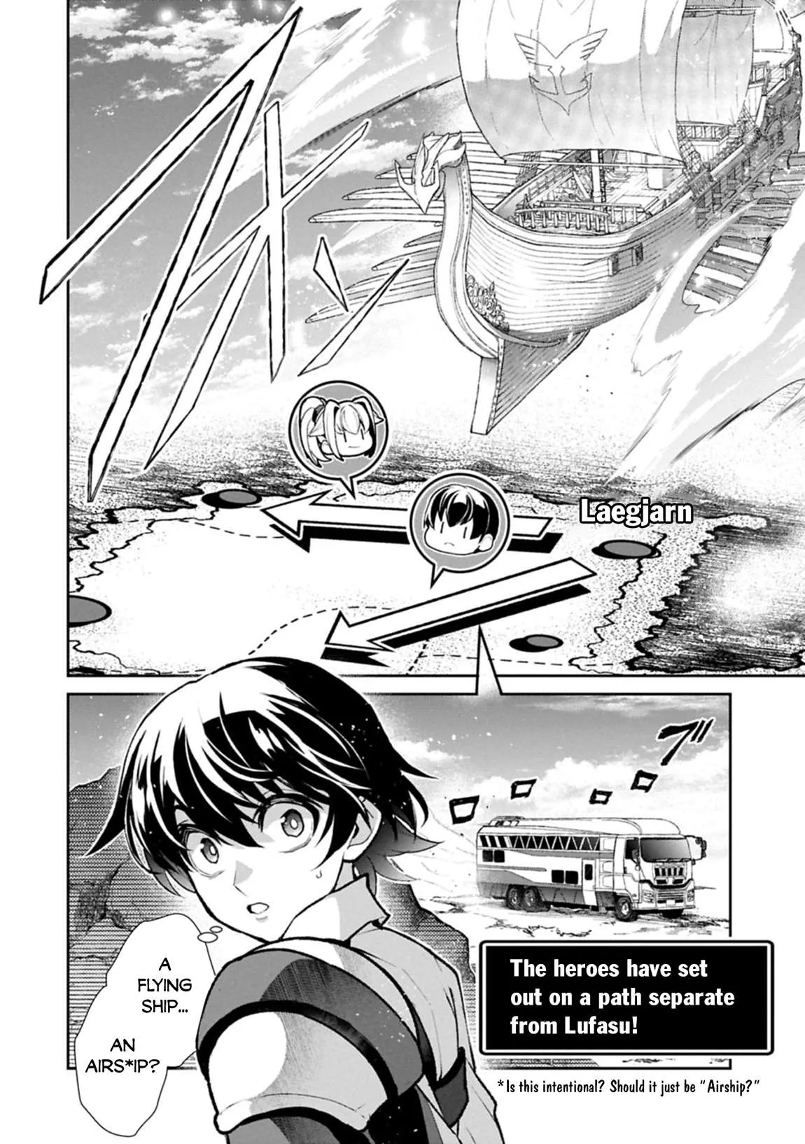 Yasei no Last Boss ga Arawareta! Chapter 52.1 page 6