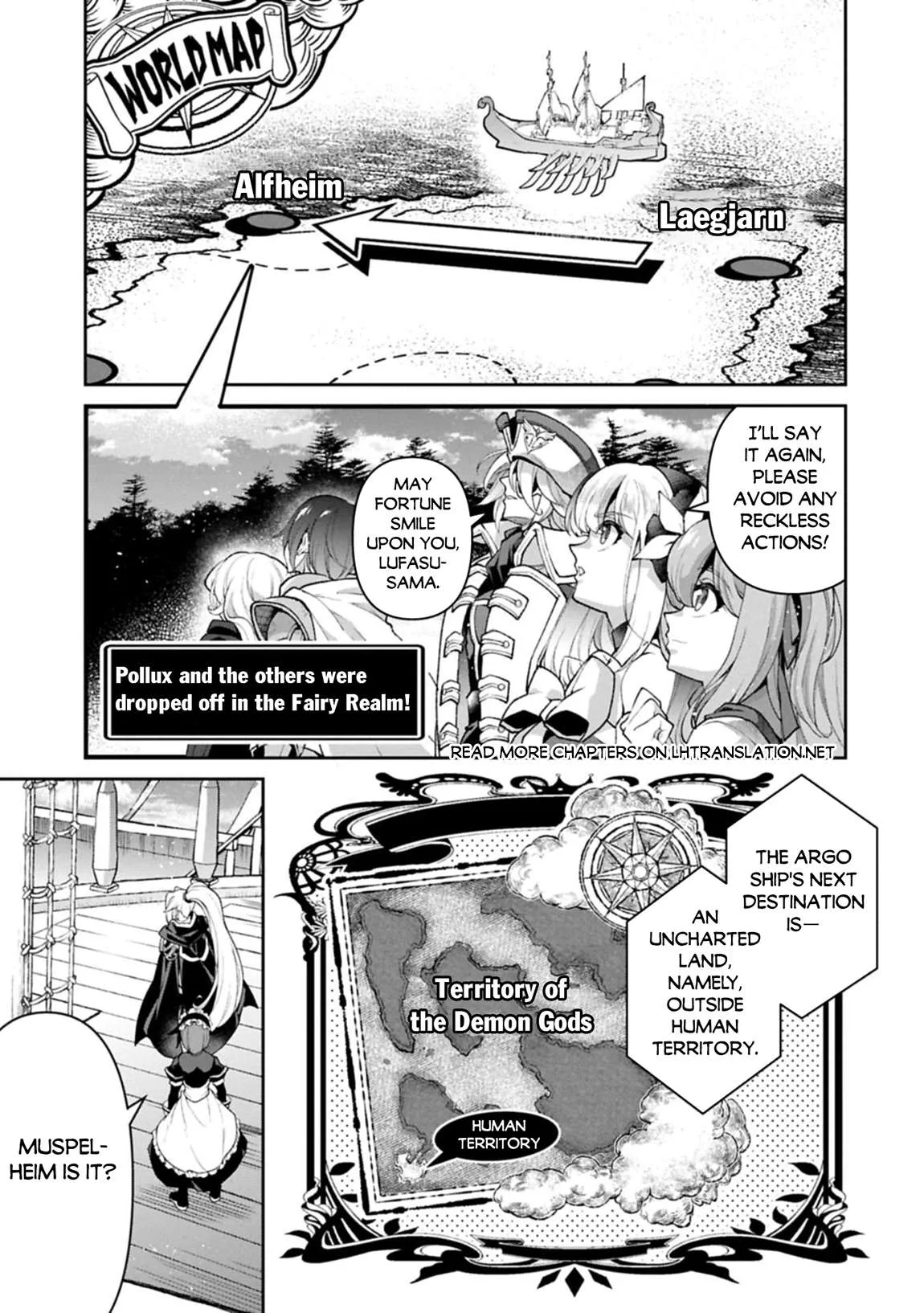 Yasei no Last Boss ga Arawareta! Chapter 52.1 page 7
