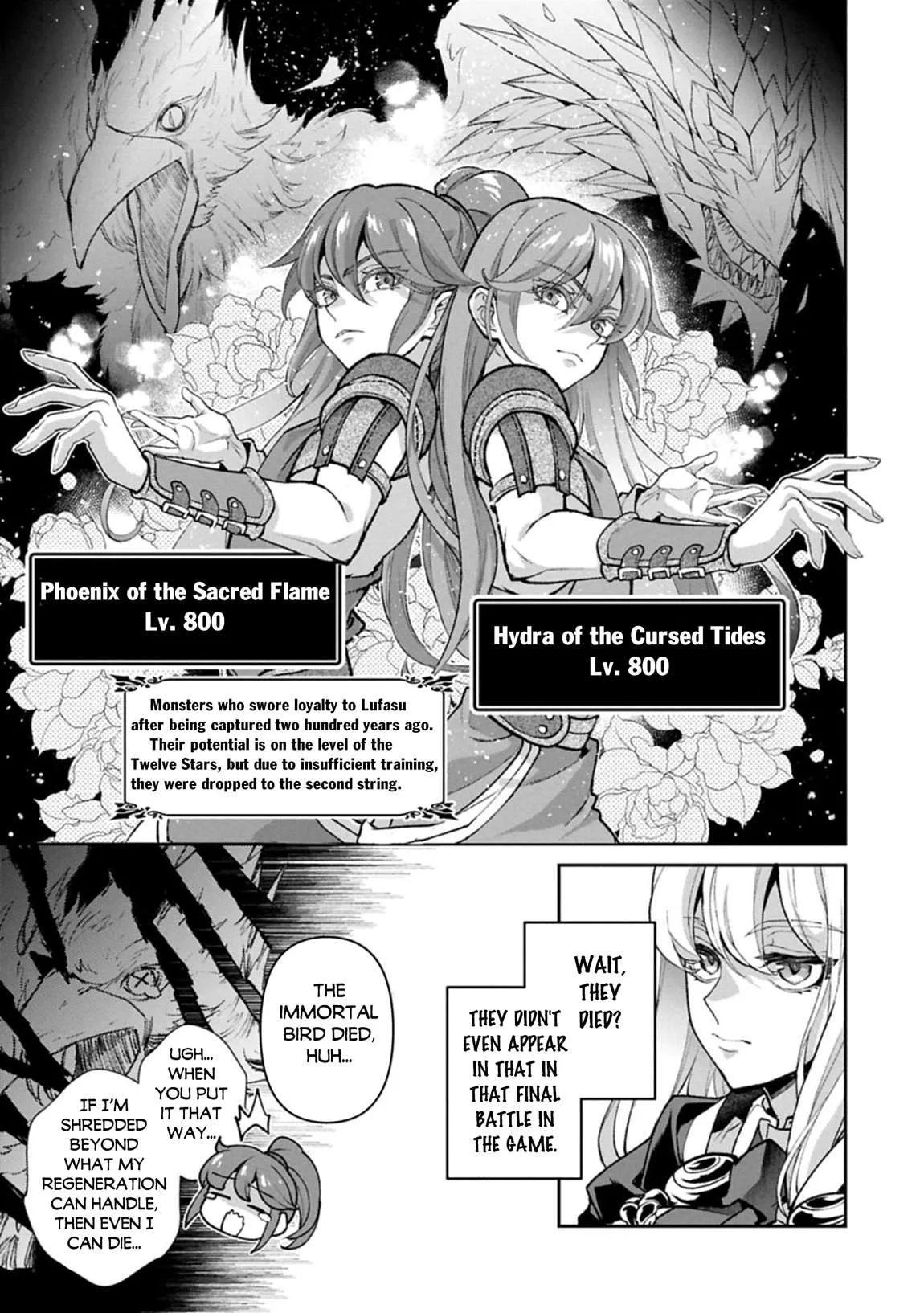 Yasei no Last Boss ga Arawareta! Chapter 52.1 page 9