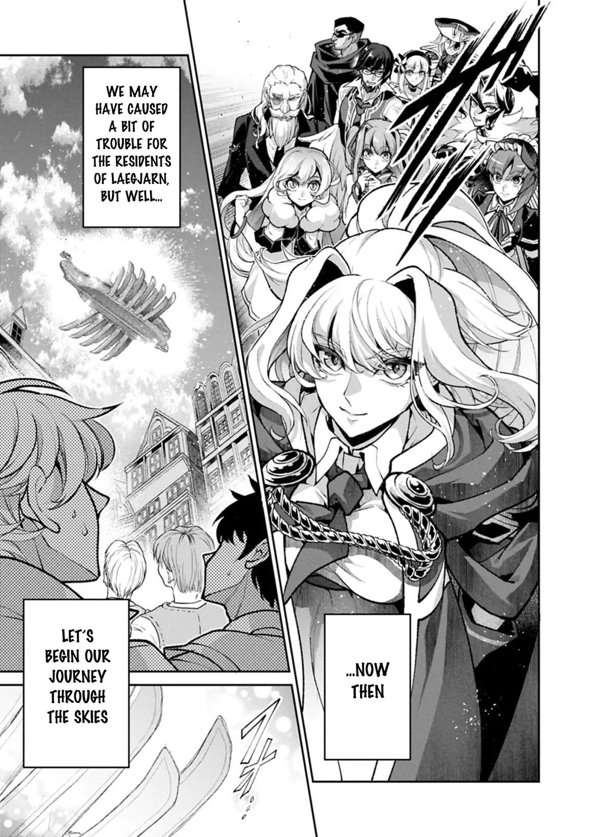 Yasei no Last Boss ga Arawareta! Chapter 52.1 page 5