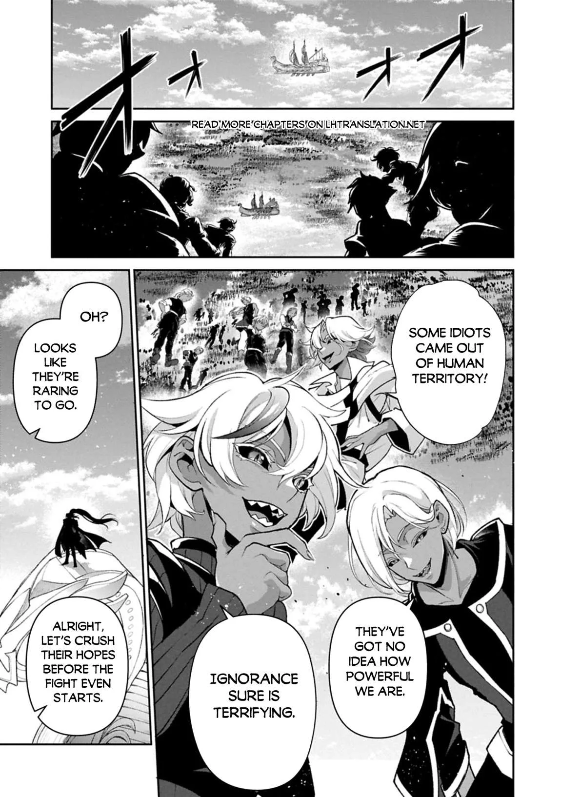 Yasei no Last Boss ga Arawareta! Chapter 52.1 page 11