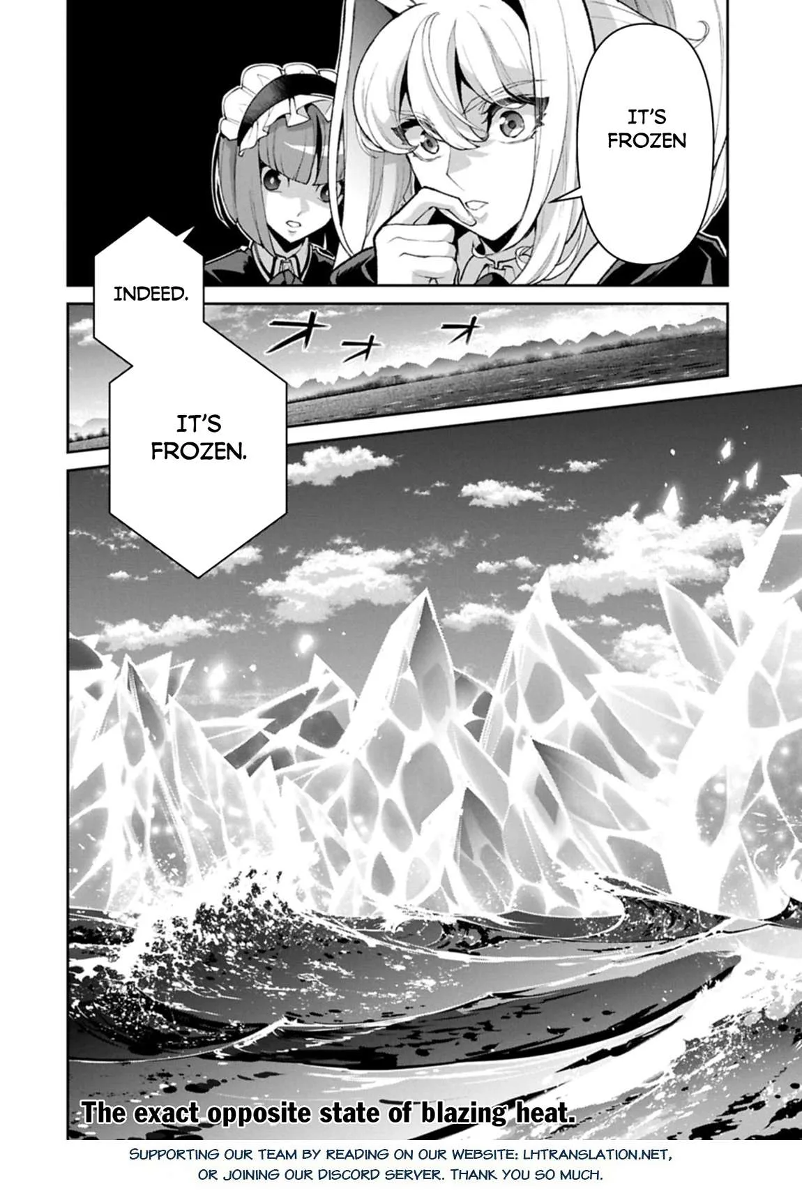 Yasei no Last Boss ga Arawareta! Chapter 52.2 page 11