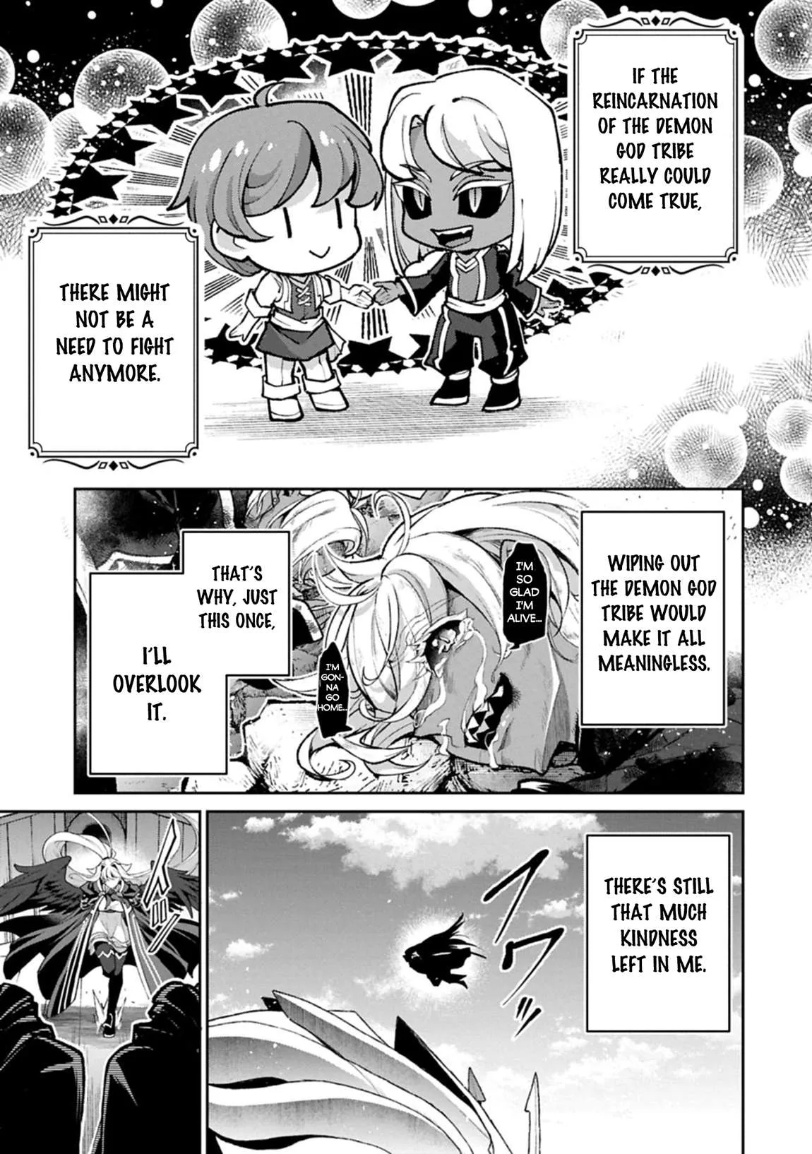 Yasei no Last Boss ga Arawareta! Chapter 52.2 page 6