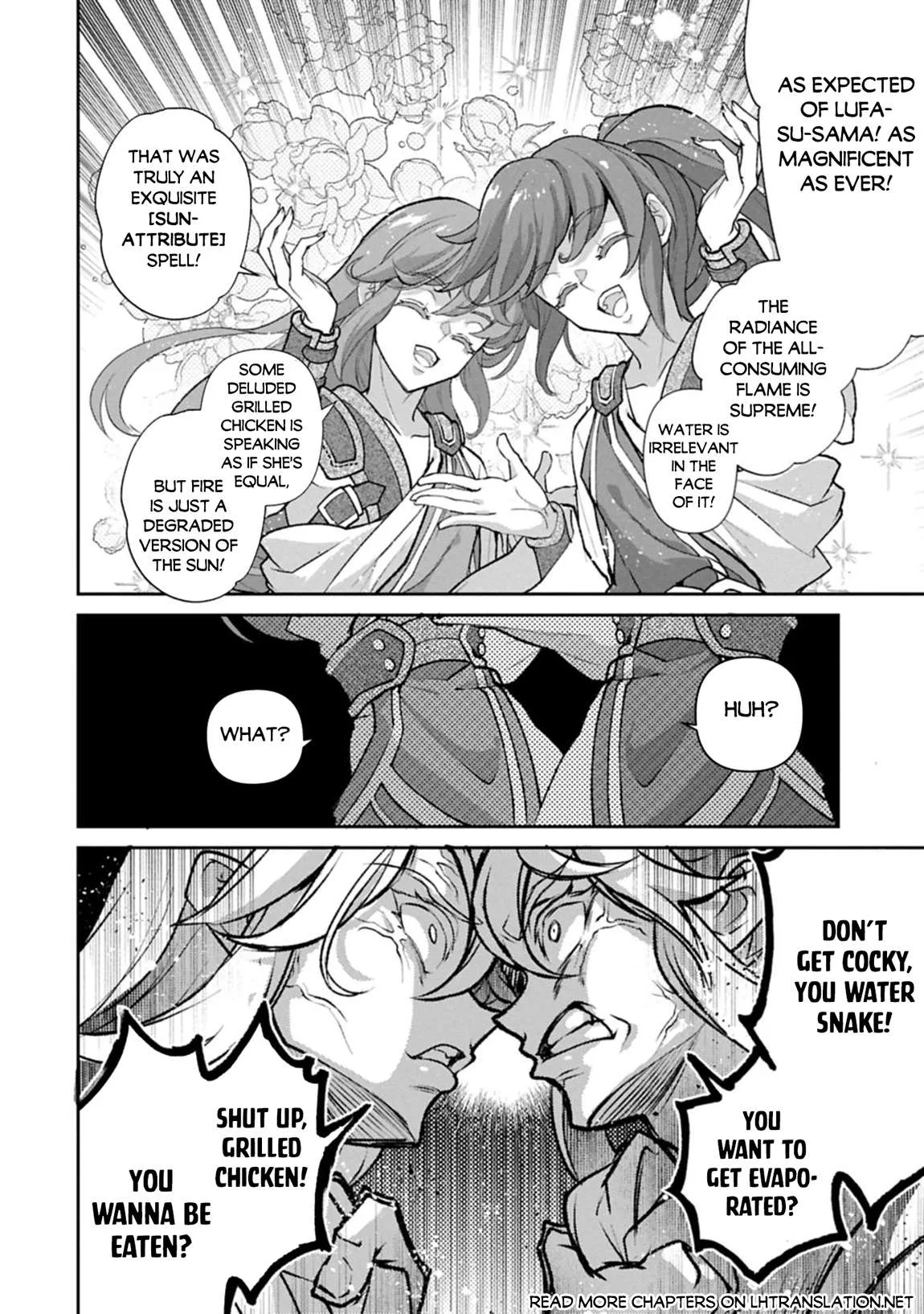 Yasei no Last Boss ga Arawareta! Chapter 52.2 page 7