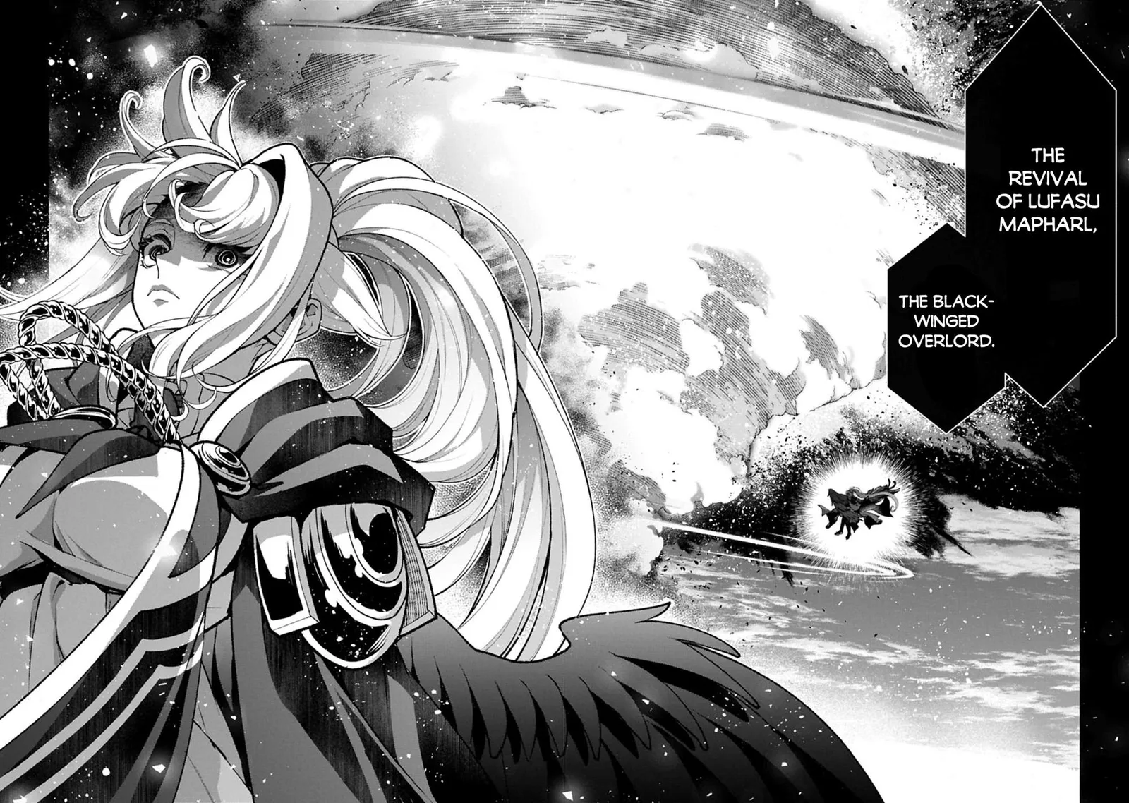 Yasei no Last Boss ga Arawareta! Chapter 52.2 page 4