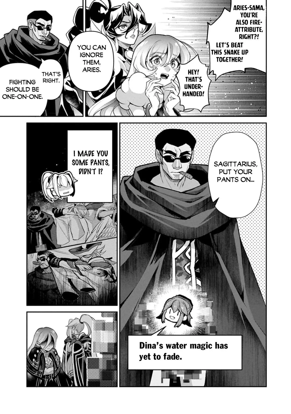 Yasei no Last Boss ga Arawareta! Chapter 52.2 page 8