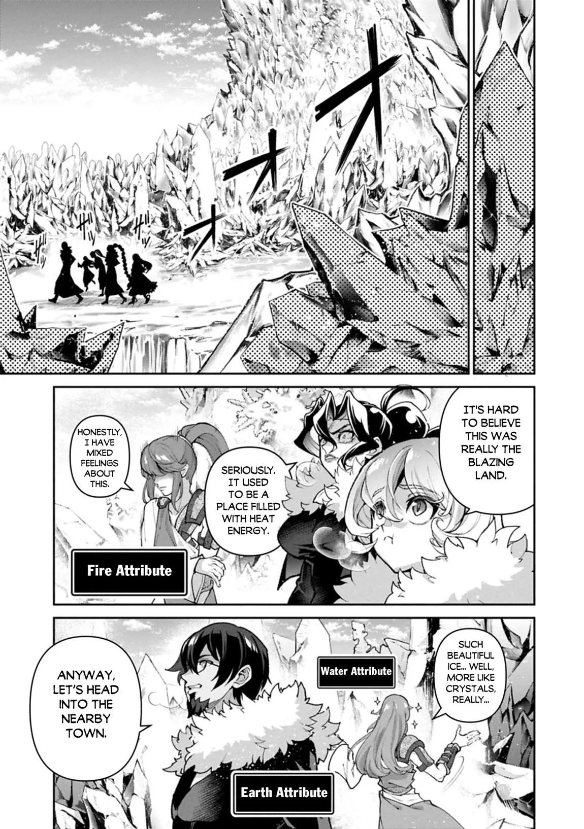 Yasei no Last Boss ga Arawareta! Chapter 53.1 page 6
