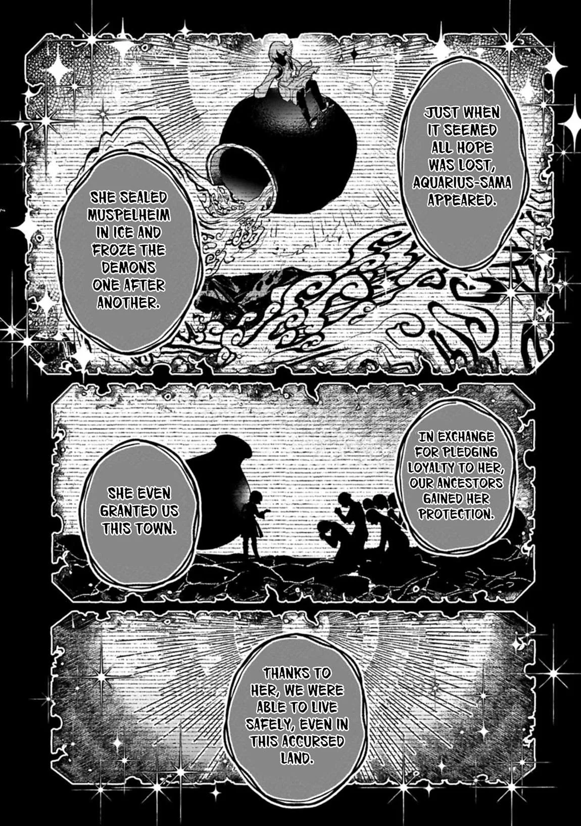 Yasei no Last Boss ga Arawareta! Chapter 53.1 page 12