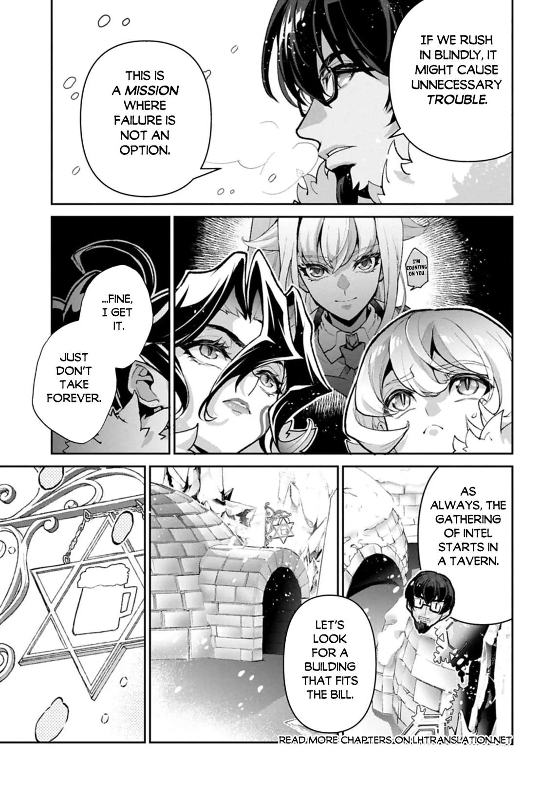 Yasei no Last Boss ga Arawareta! Chapter 53.1 page 8