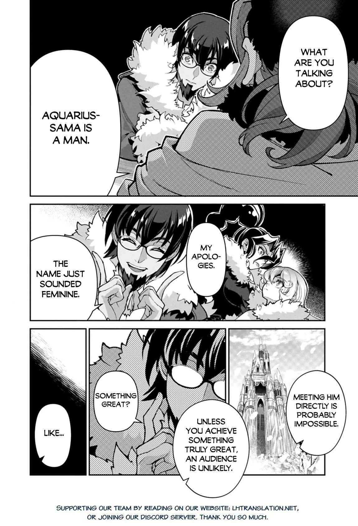 Yasei no Last Boss ga Arawareta! Chapter 53.1 page 15