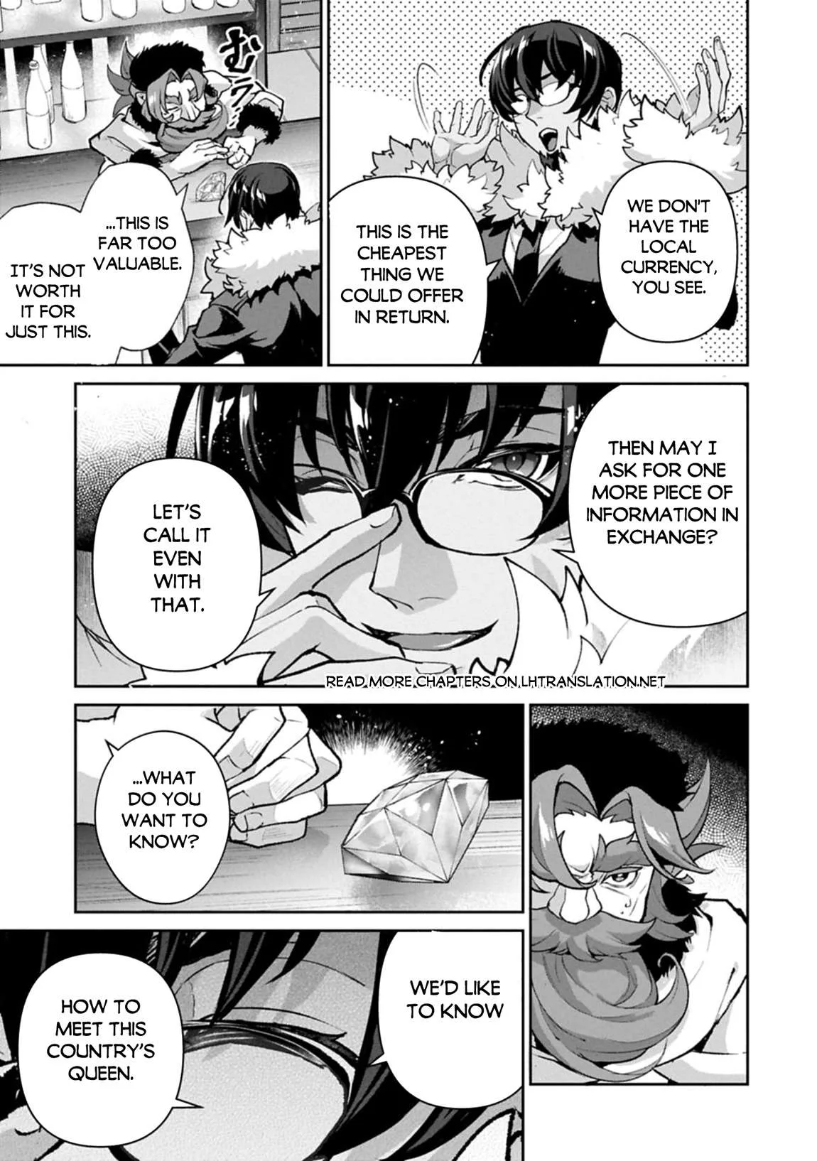 Yasei no Last Boss ga Arawareta! Chapter 53.1 page 14