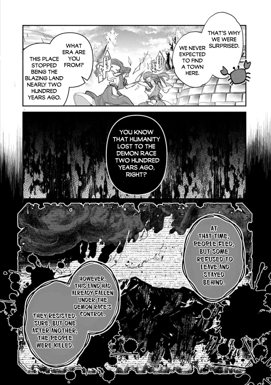 Yasei no Last Boss ga Arawareta! Chapter 53.1 page 11