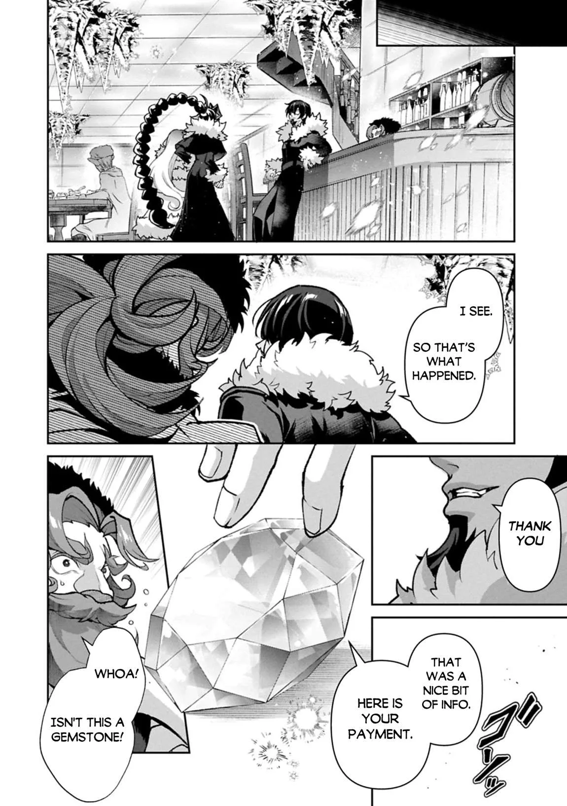 Yasei no Last Boss ga Arawareta! Chapter 53.1 page 13