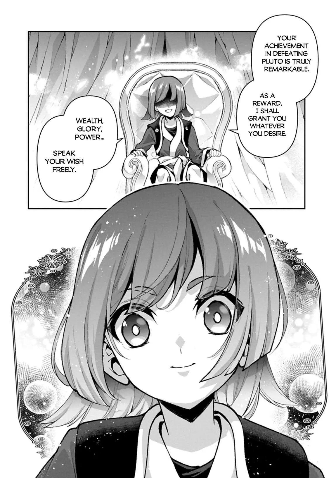 Yasei no Last Boss ga Arawareta! Chapter 53.2 page 9
