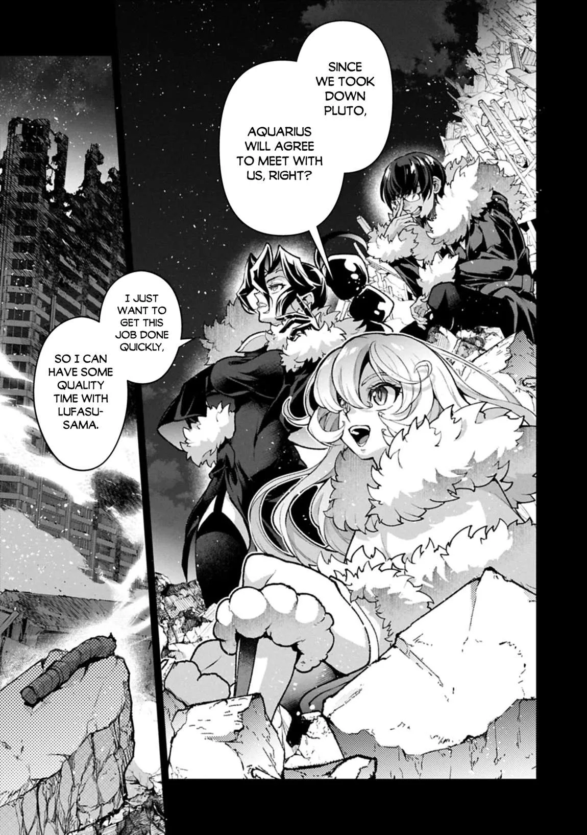 Yasei no Last Boss ga Arawareta! Chapter 53.2 page 6