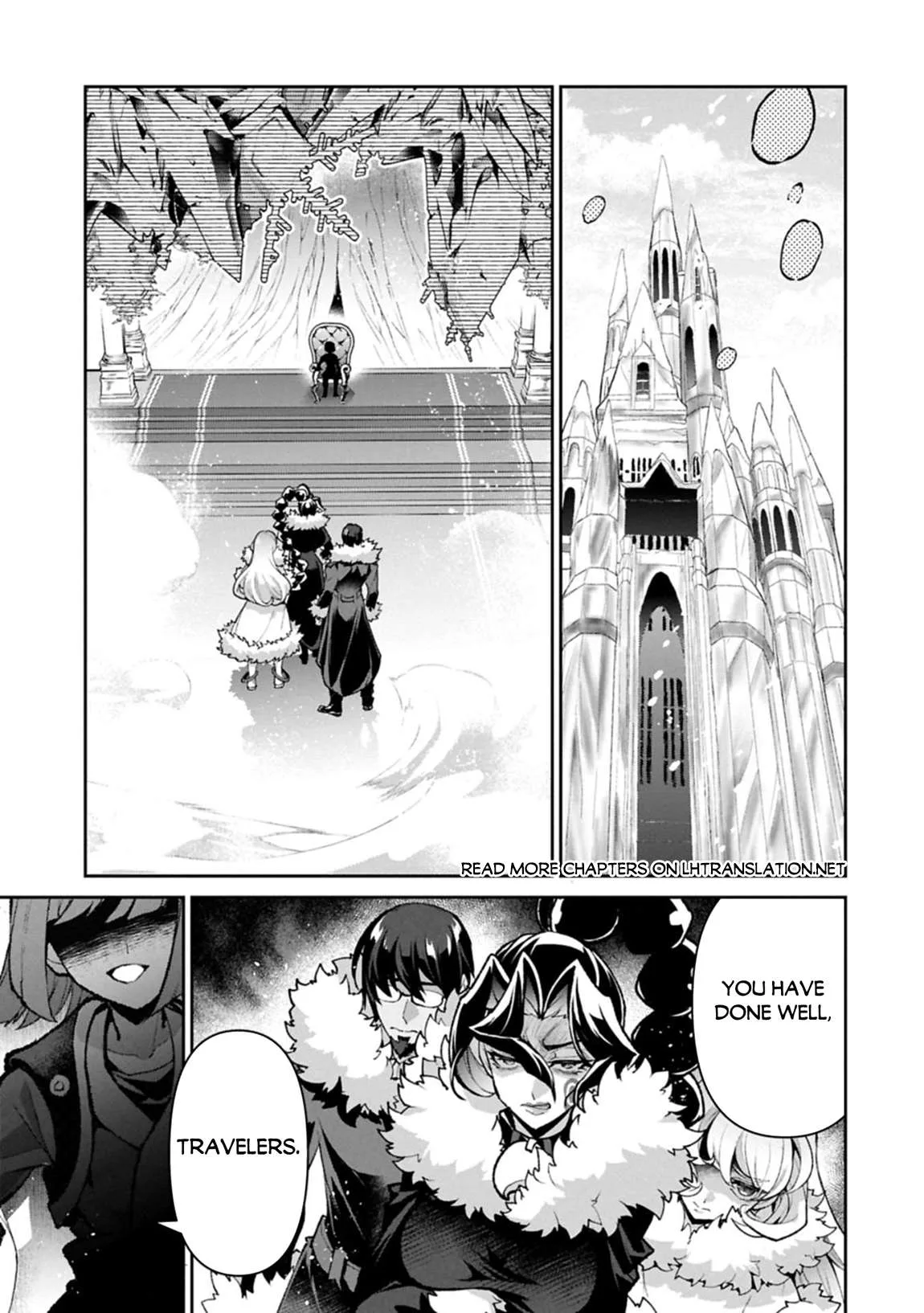 Yasei no Last Boss ga Arawareta! Chapter 53.2 page 8
