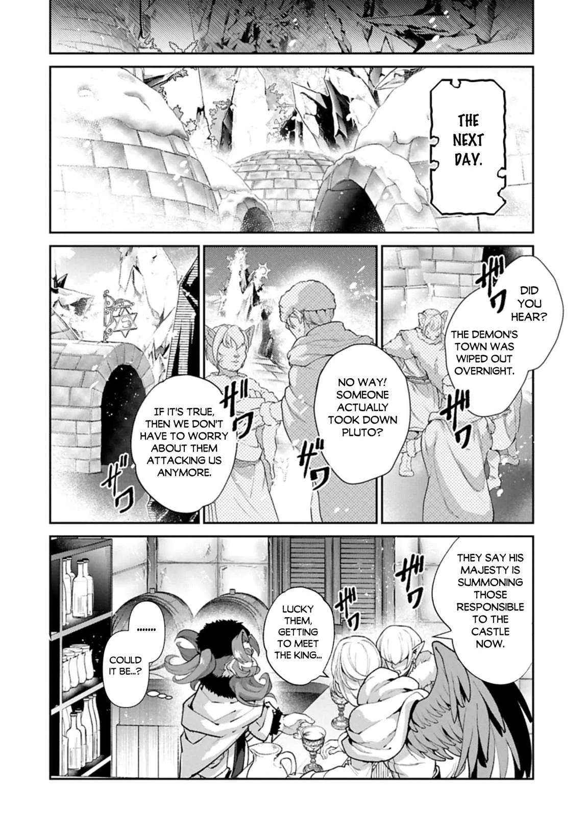 Yasei no Last Boss ga Arawareta! Chapter 53.2 page 7