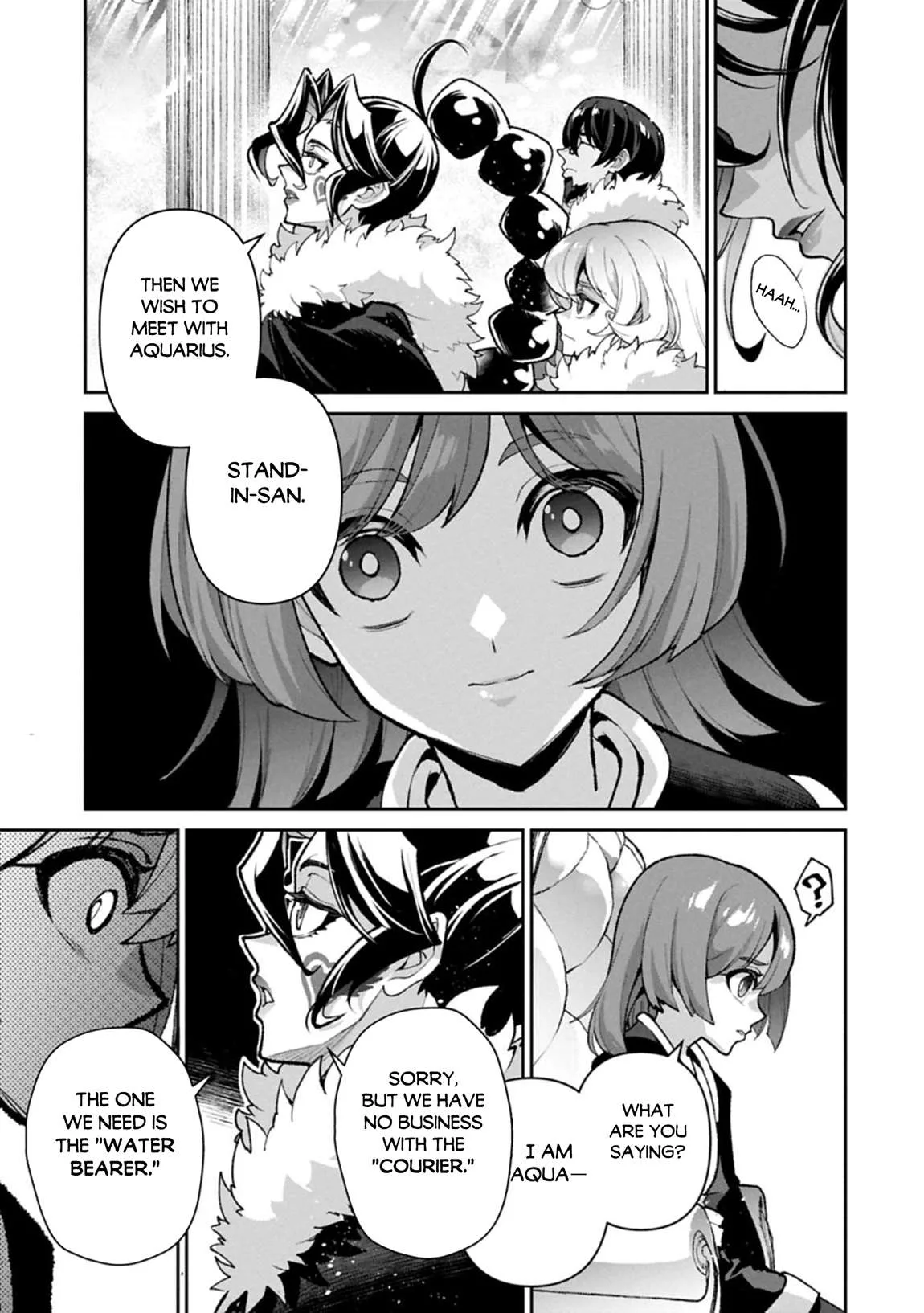 Yasei no Last Boss ga Arawareta! Chapter 53.2 page 10