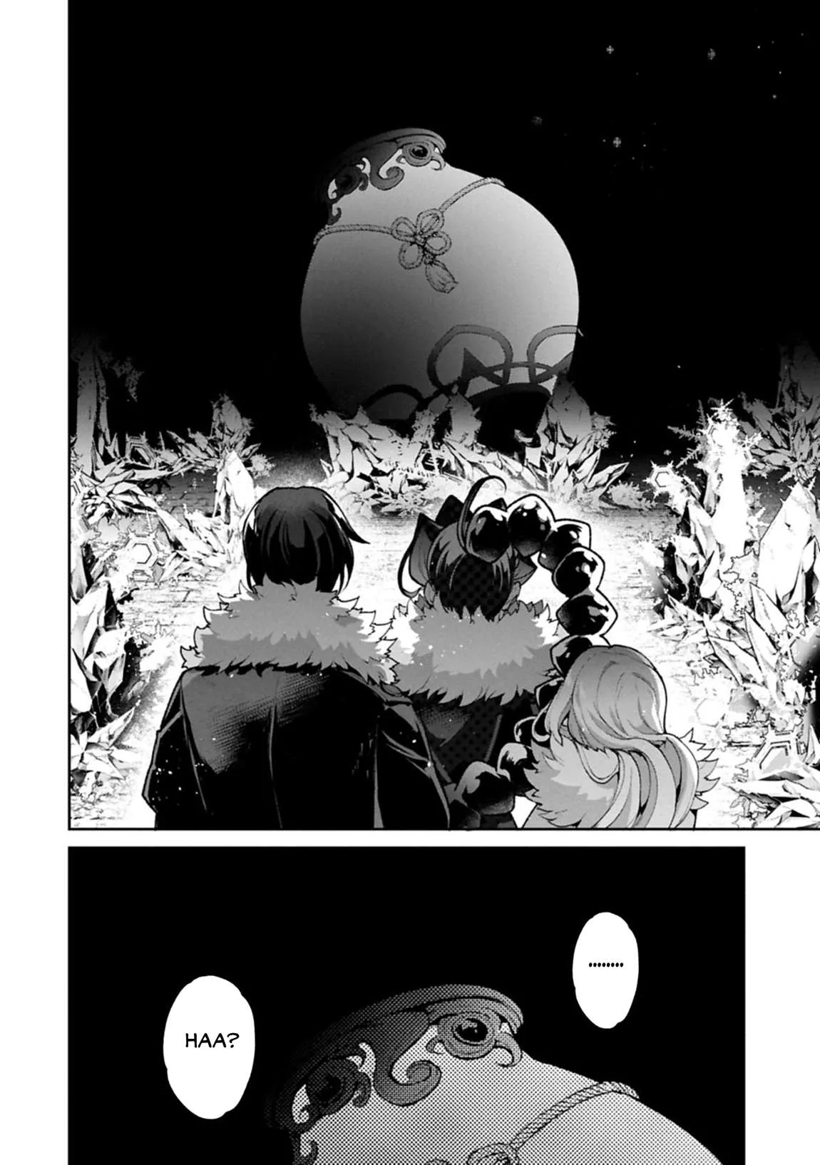 Yasei no Last Boss ga Arawareta! Chapter 53.2 page 13