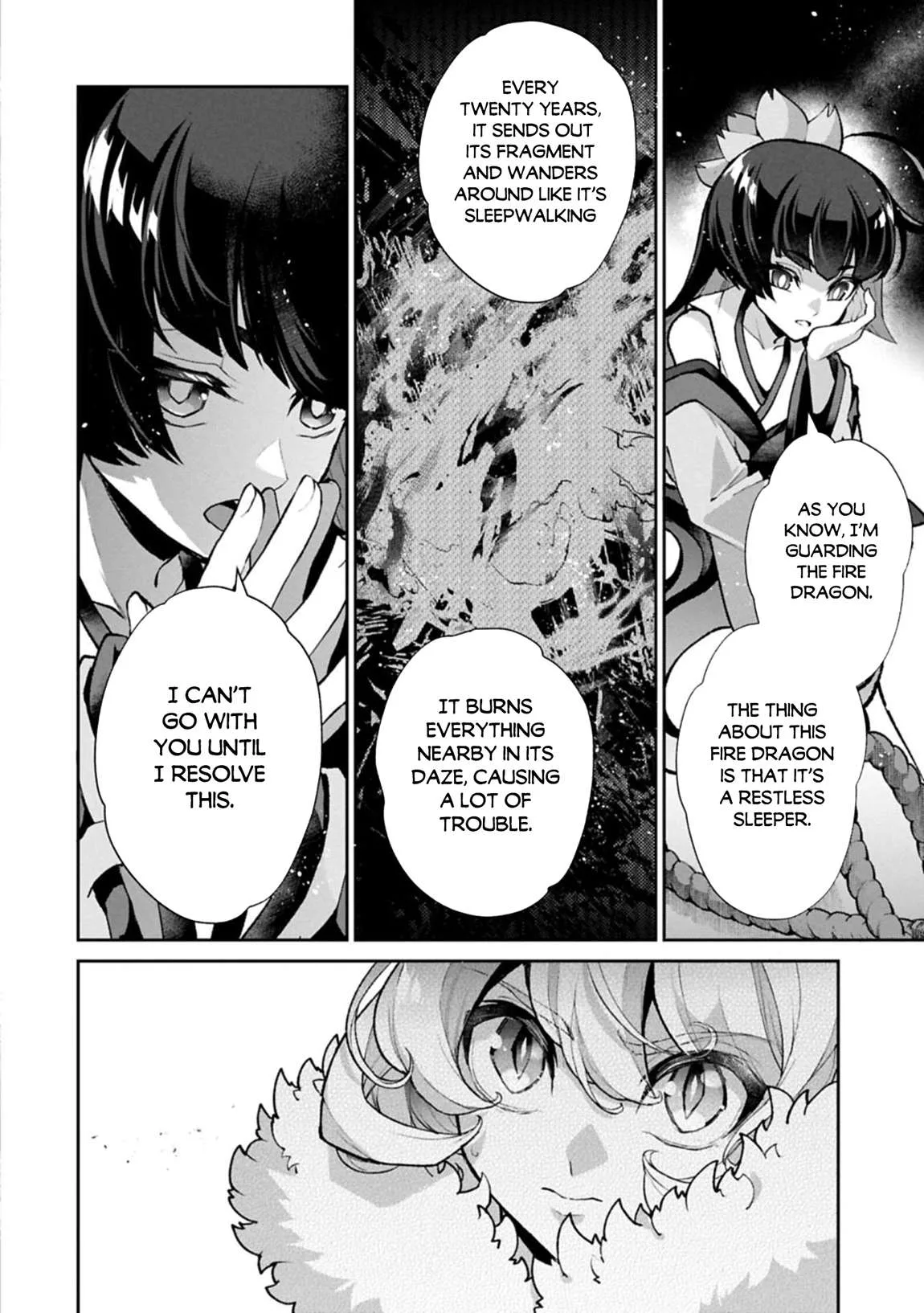 Yasei no Last Boss ga Arawareta! Chapter 54.1 page 3