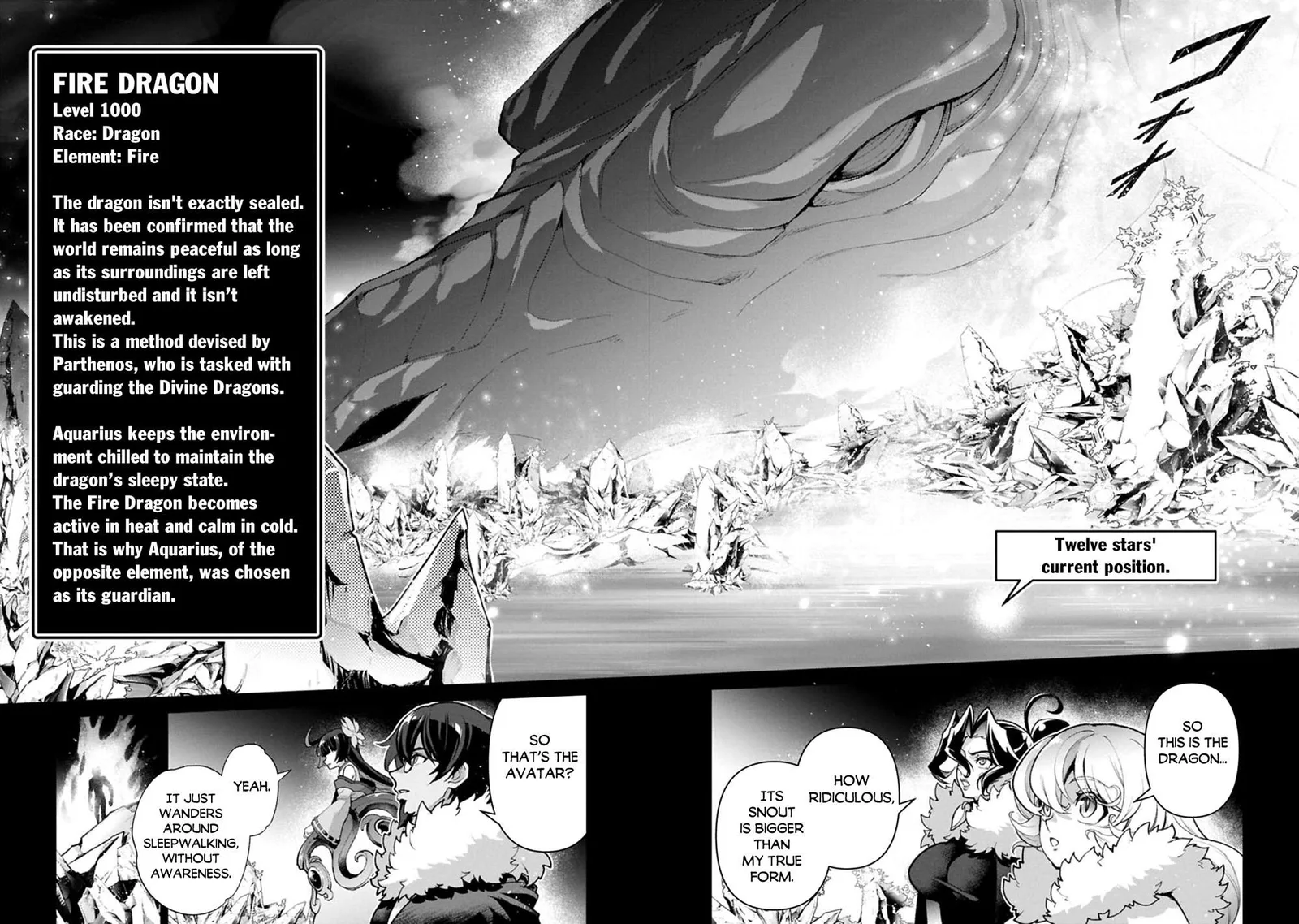 Yasei no Last Boss ga Arawareta! Chapter 54.1 page 7