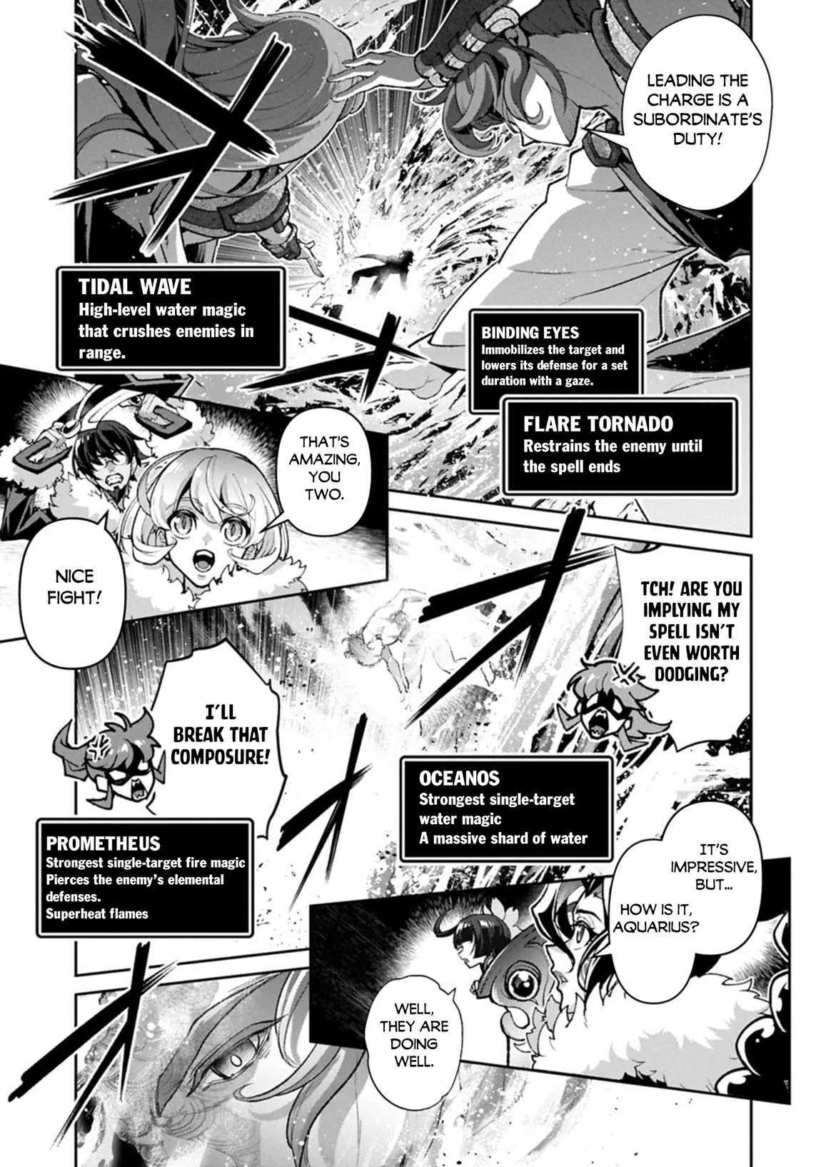 Yasei no Last Boss ga Arawareta! Chapter 54.1 page 11