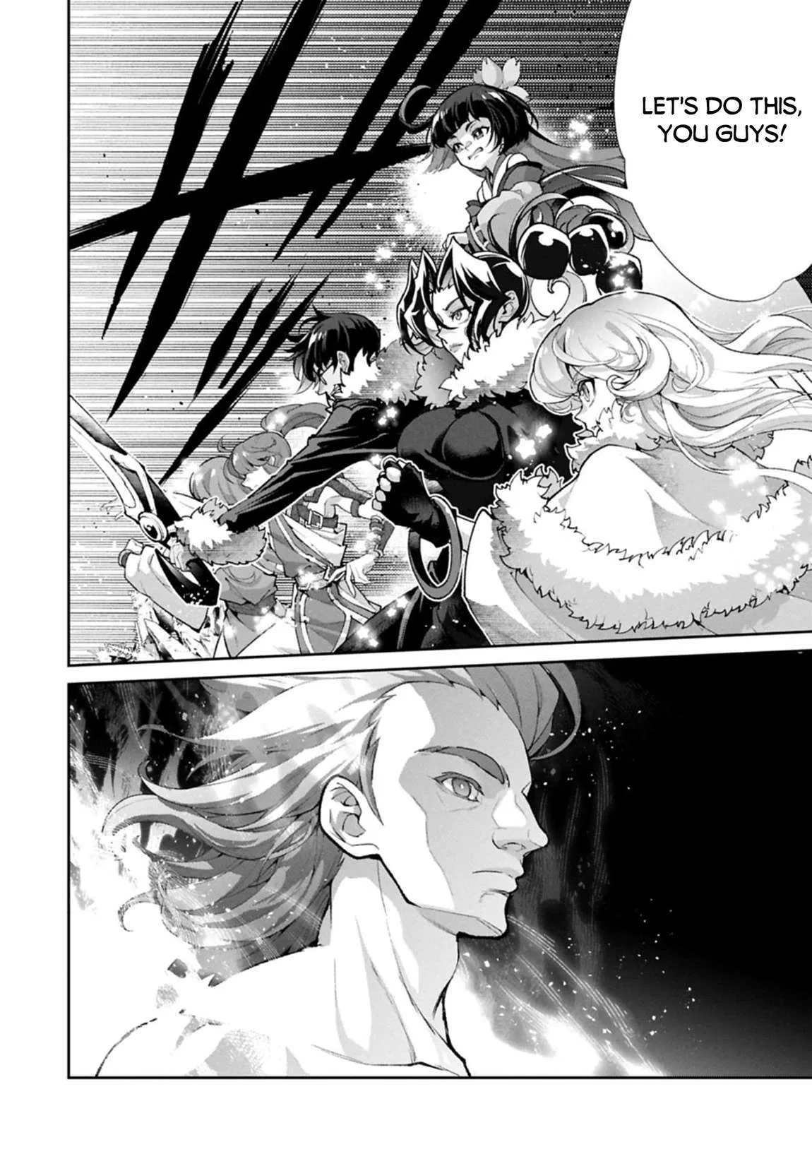 Yasei no Last Boss ga Arawareta! Chapter 54.1 page 10