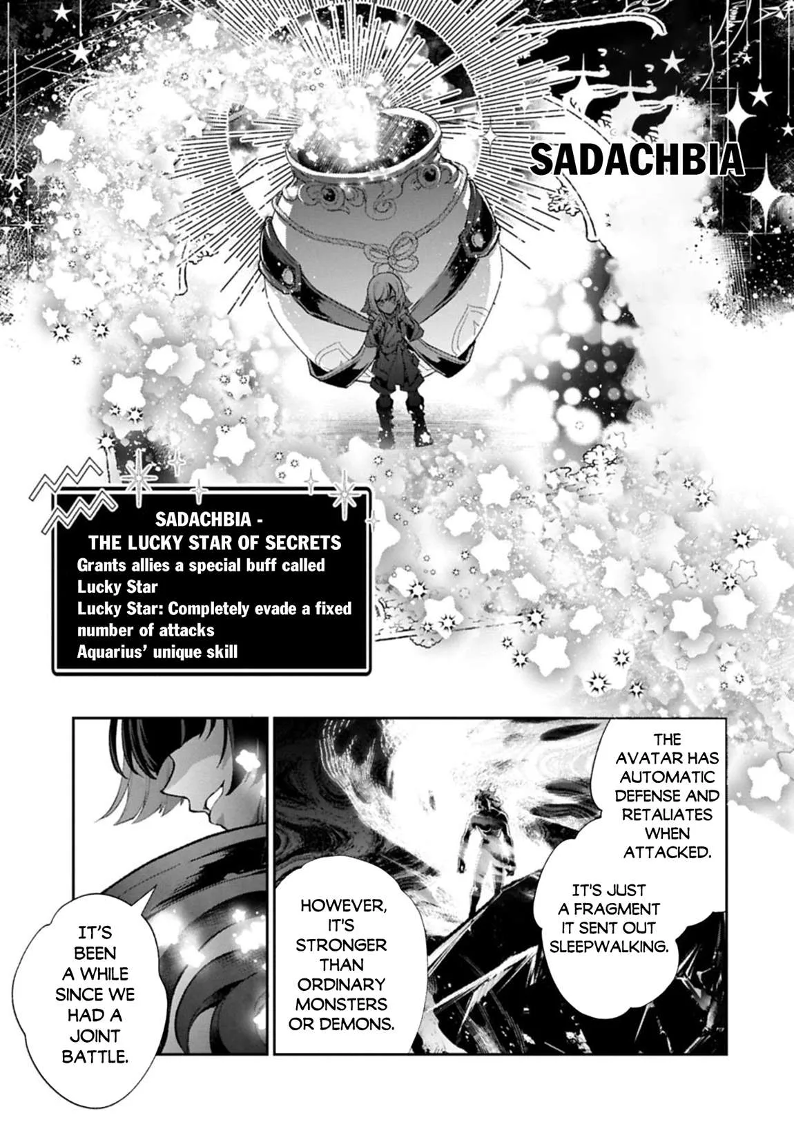Yasei no Last Boss ga Arawareta! Chapter 54.1 page 9