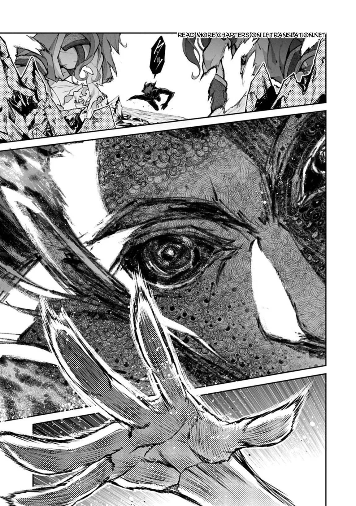 Yasei no Last Boss ga Arawareta! Chapter 54.1 page 13