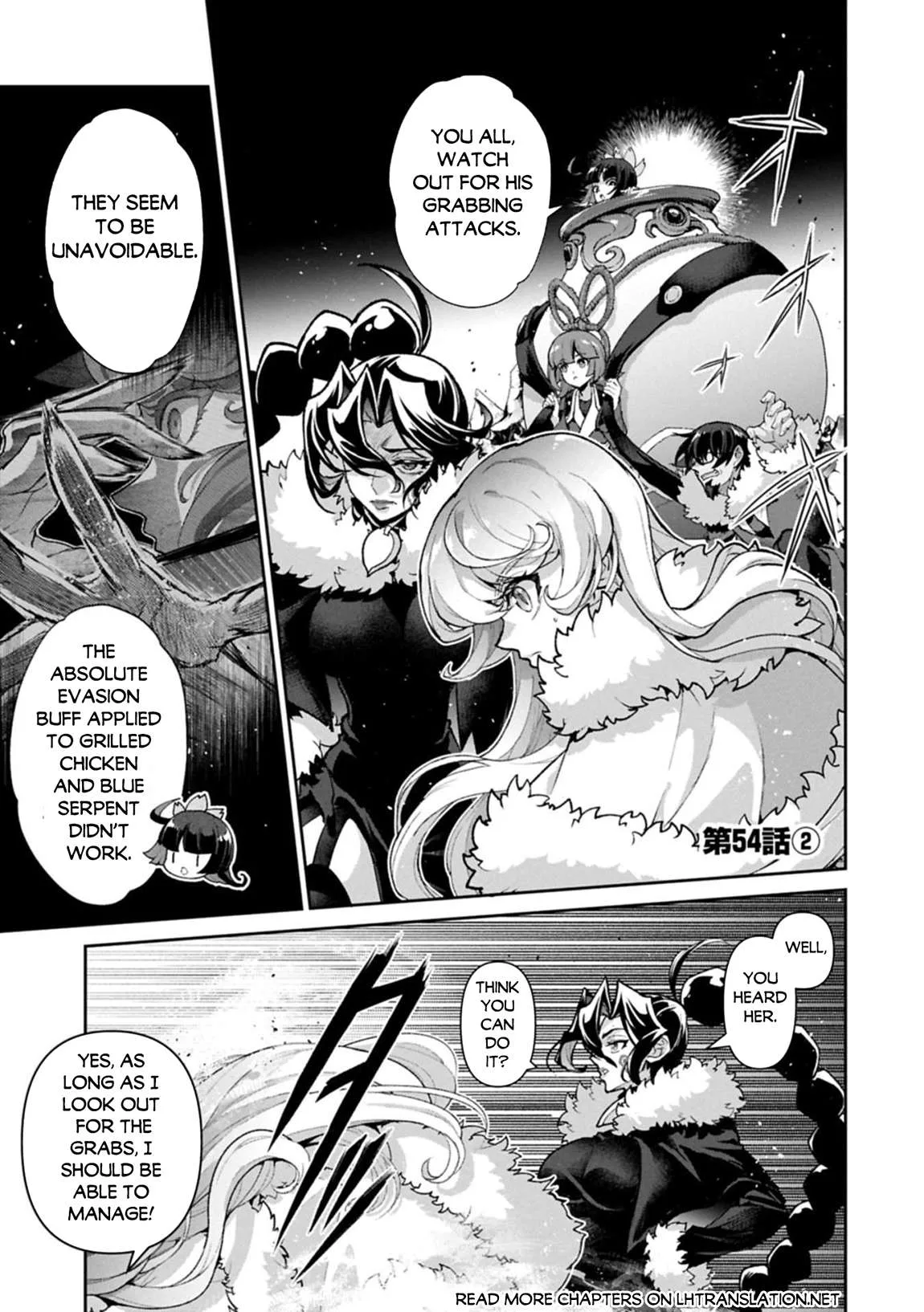 Yasei no Last Boss ga Arawareta! Chapter 54.2 page 2