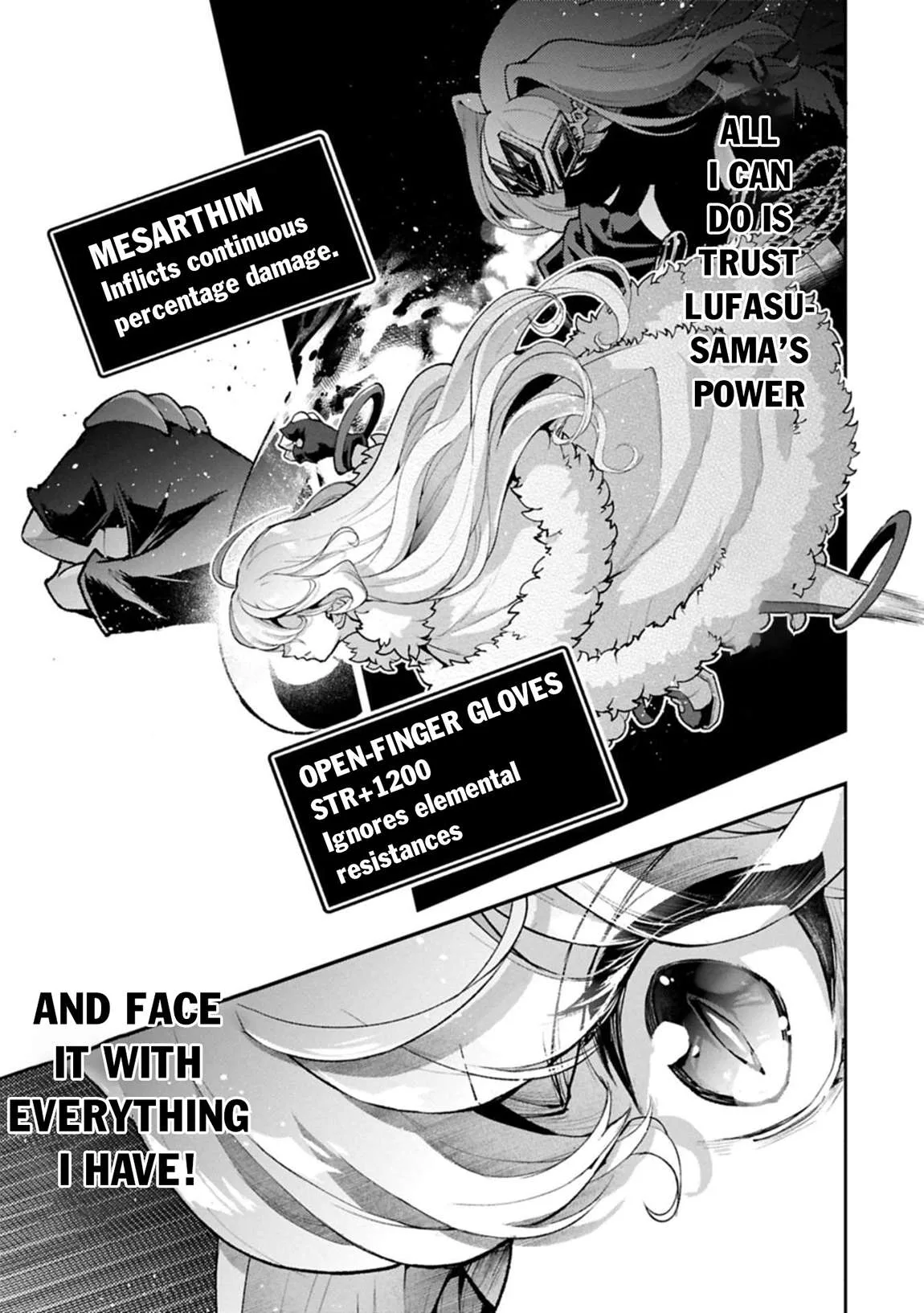 Yasei no Last Boss ga Arawareta! Chapter 54.2 page 4