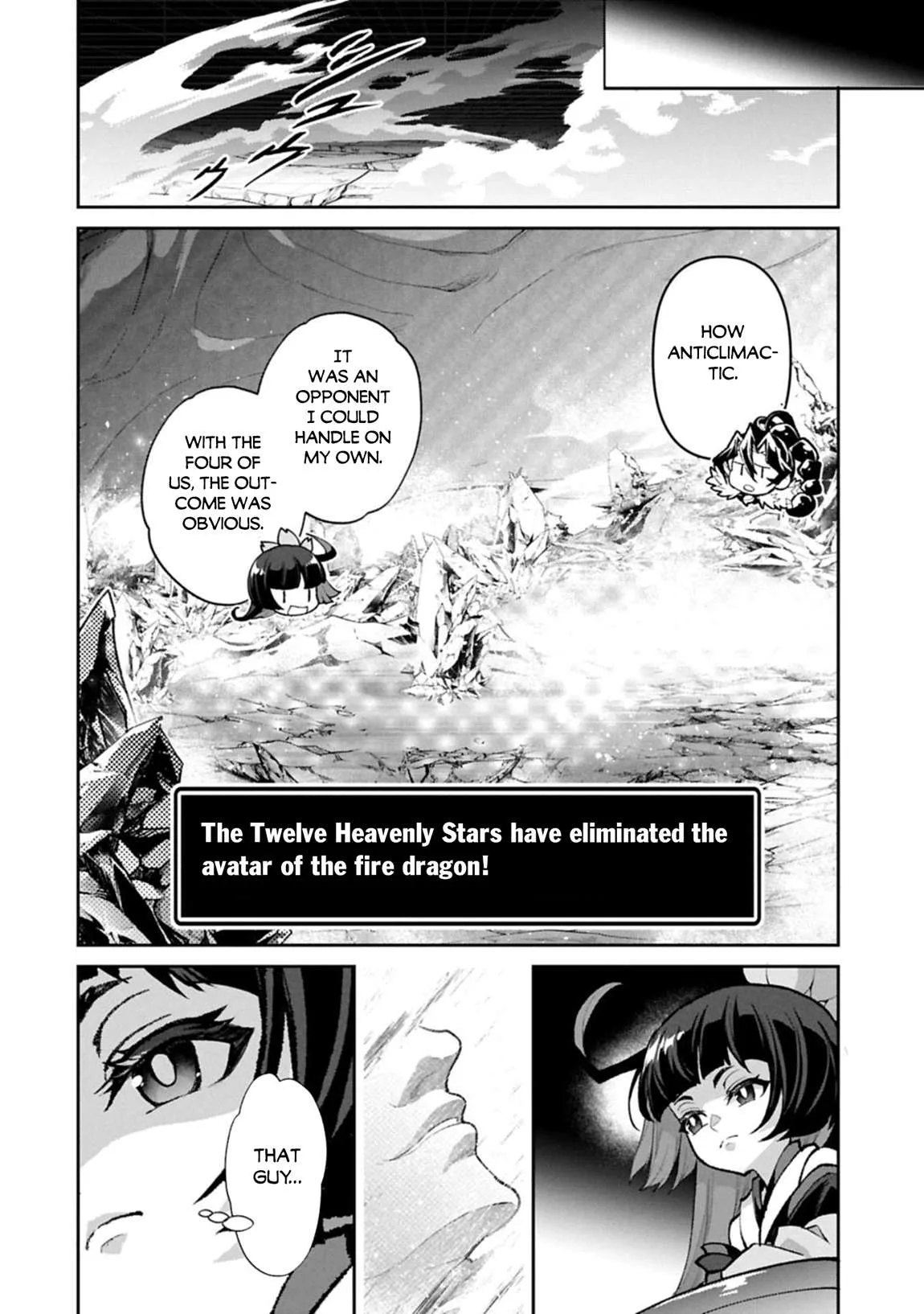 Yasei no Last Boss ga Arawareta! Chapter 54.2 page 14