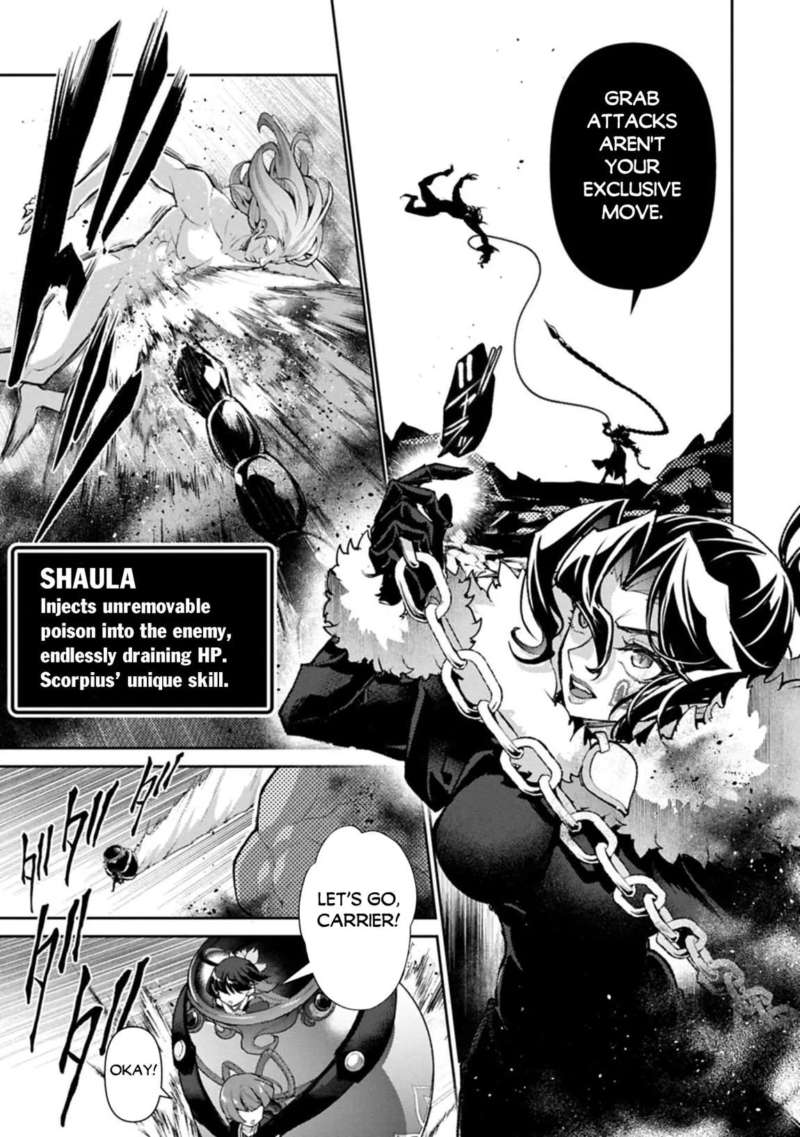 Yasei no Last Boss ga Arawareta! Chapter 54.2 page 6