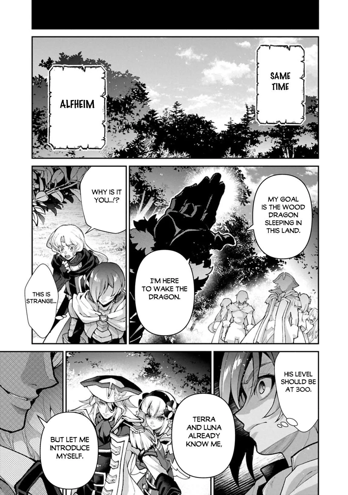 Yasei no Last Boss ga Arawareta! Chapter 54.2 page 17