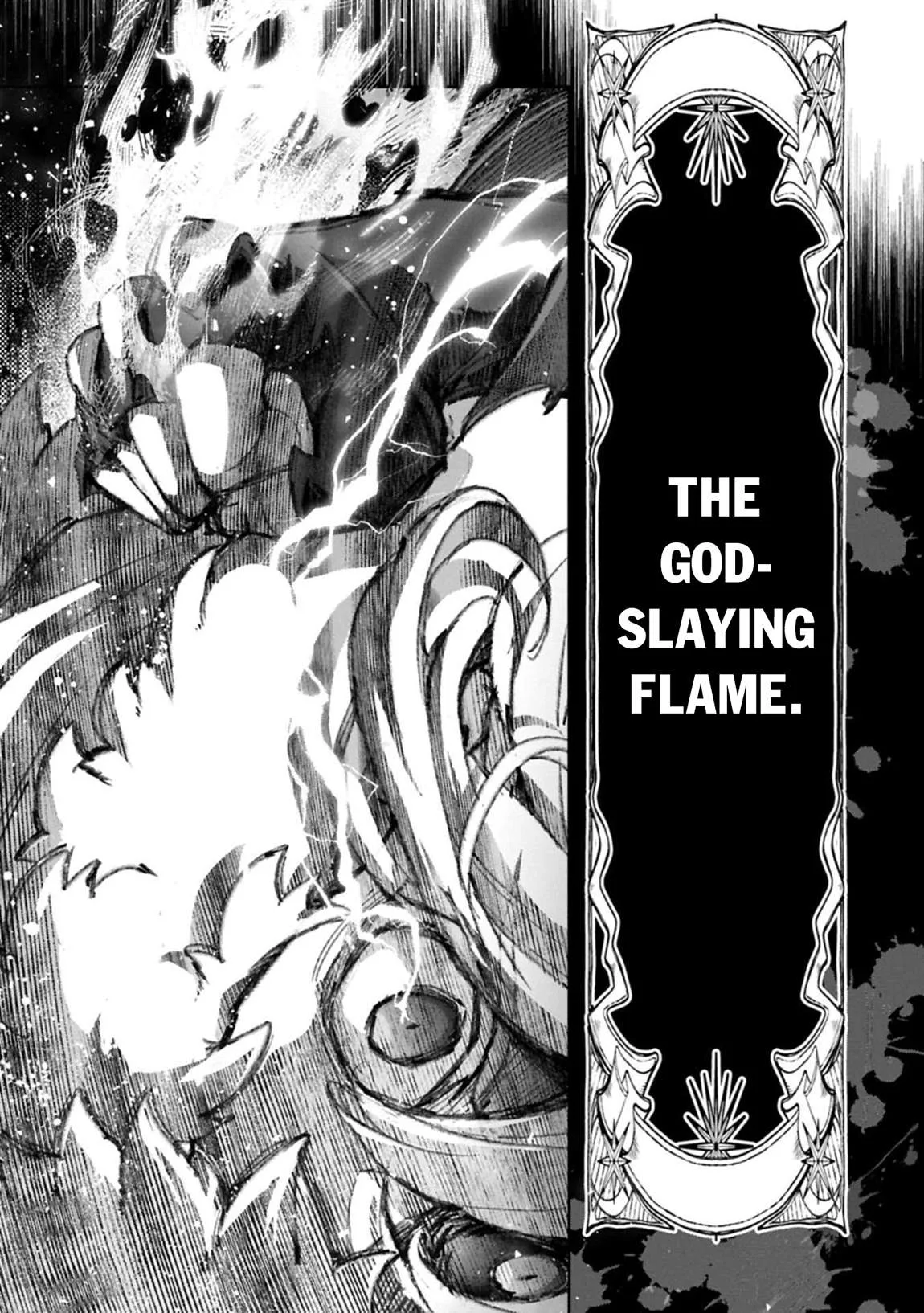 Yasei no Last Boss ga Arawareta! Chapter 54.2 page 12