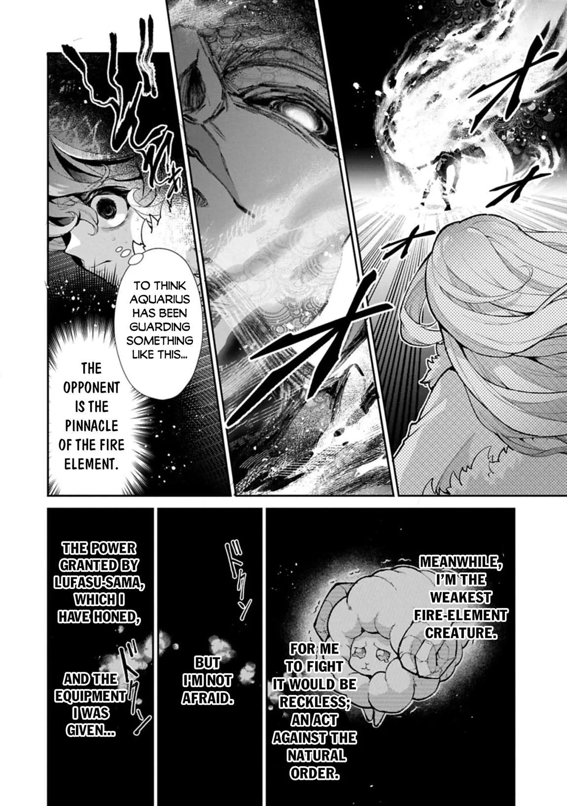 Yasei no Last Boss ga Arawareta! Chapter 54.2 page 3