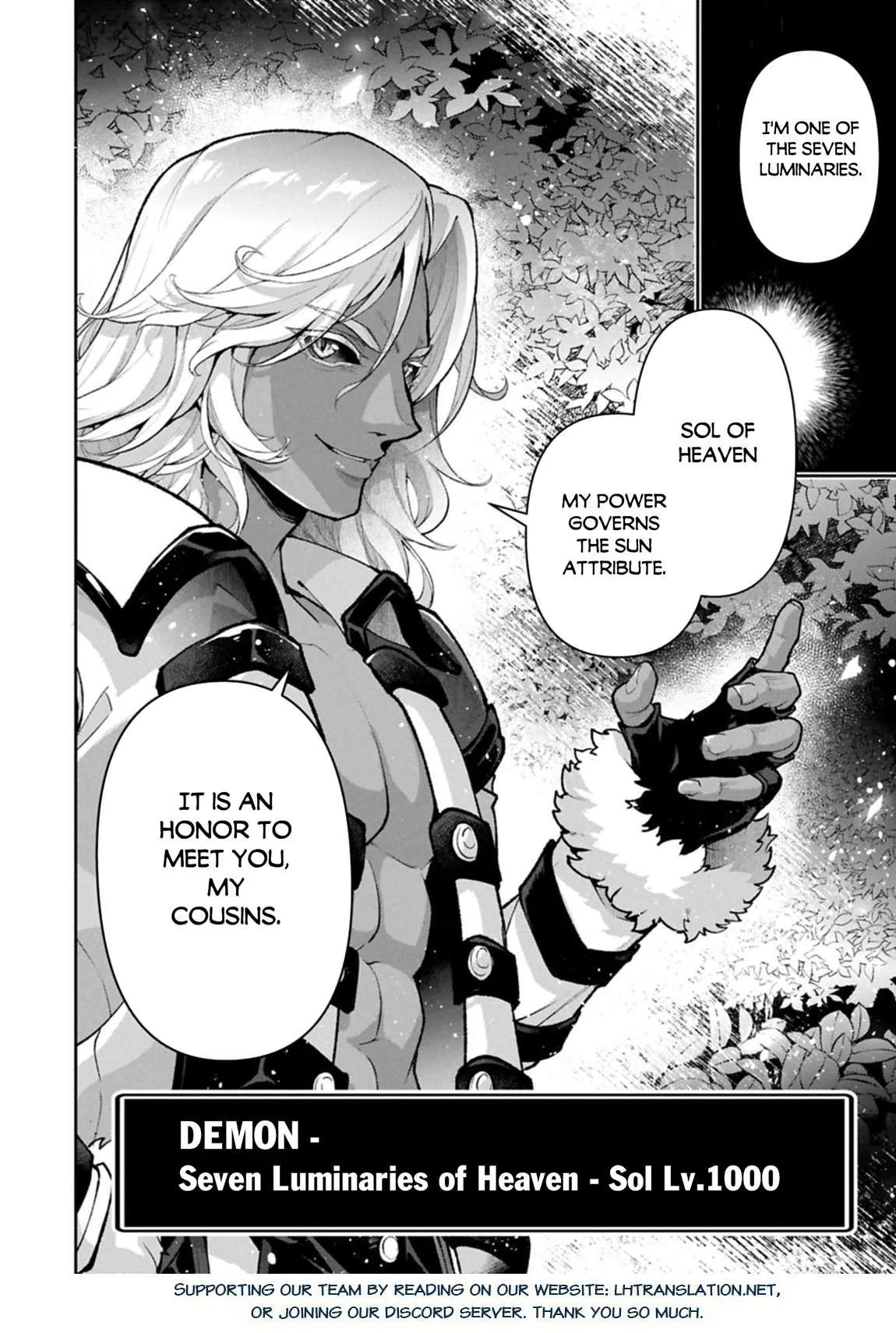 Yasei no Last Boss ga Arawareta! Chapter 54.2 page 18
