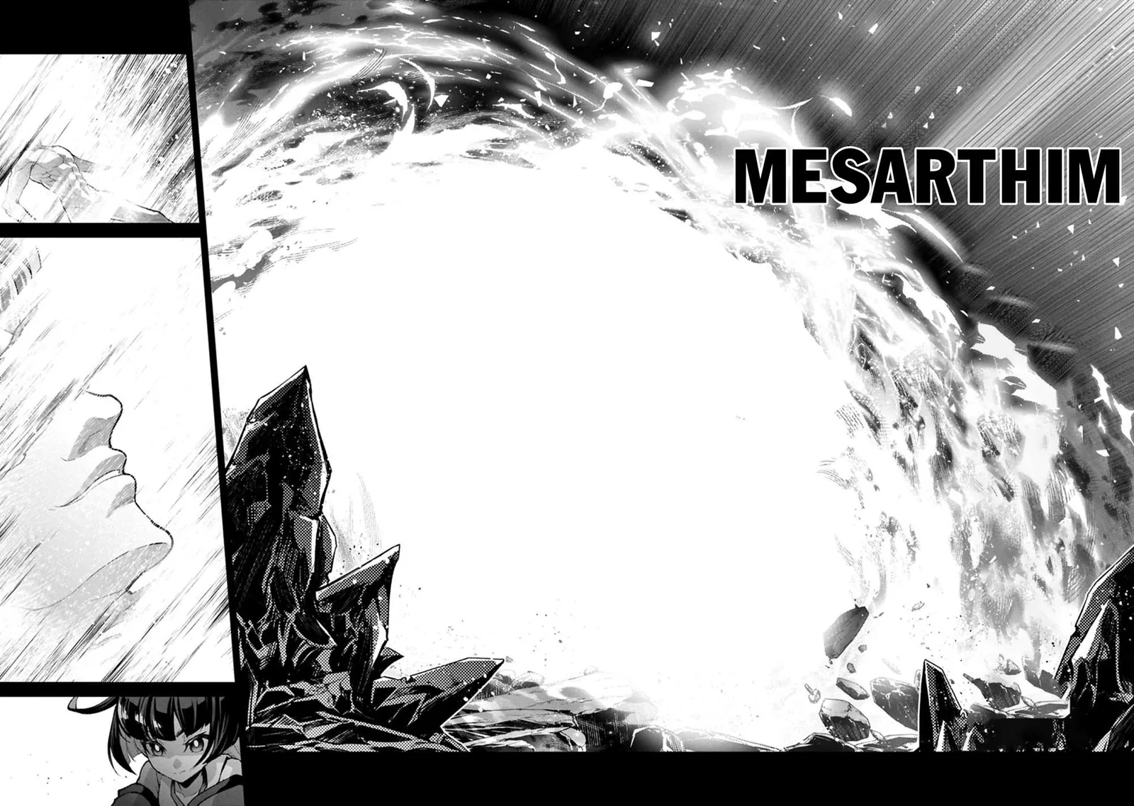 Yasei no Last Boss ga Arawareta! Chapter 54.2 page 13