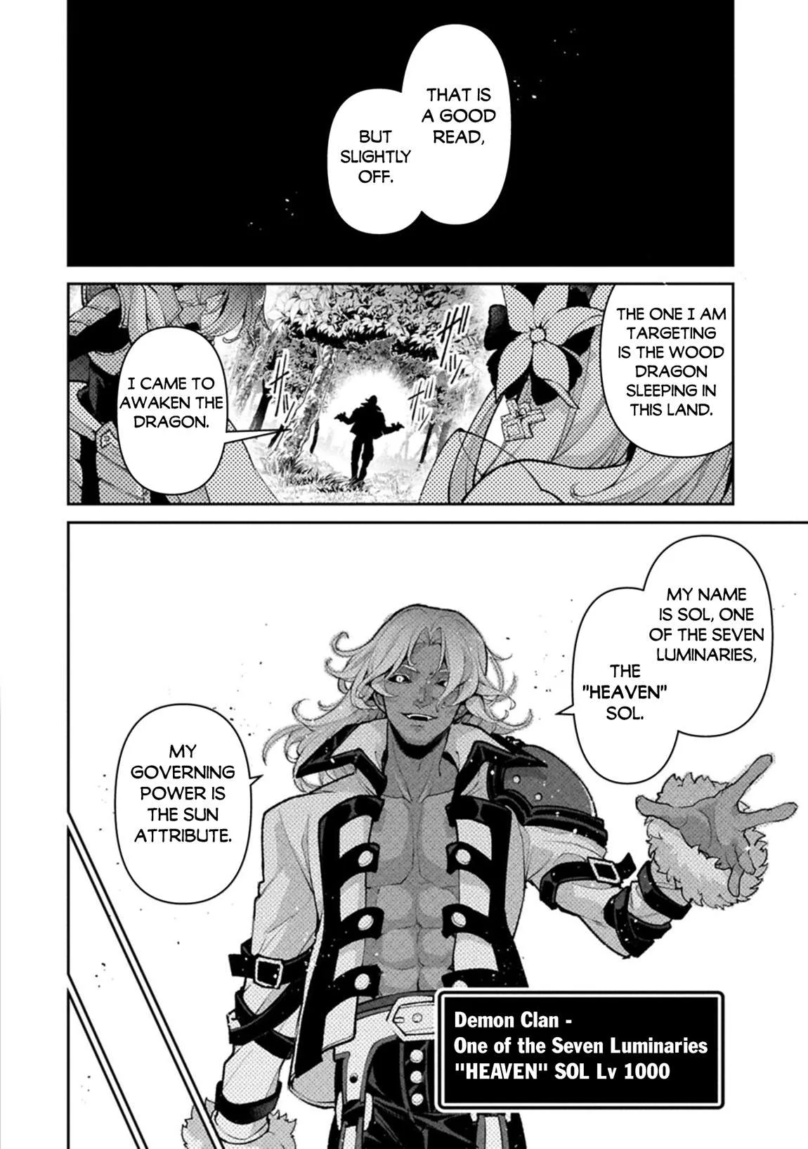 Yasei no Last Boss ga Arawareta! Chapter 55 page 13