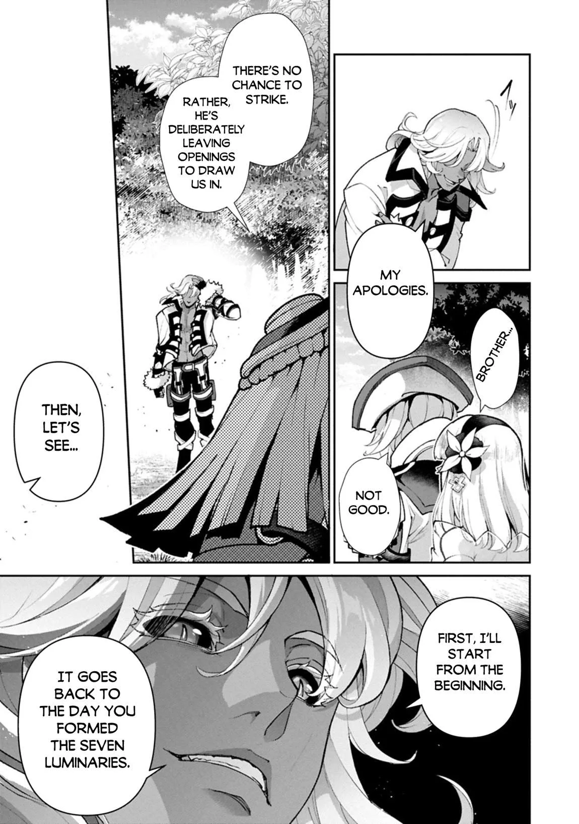 Yasei no Last Boss ga Arawareta! Chapter 55 page 18