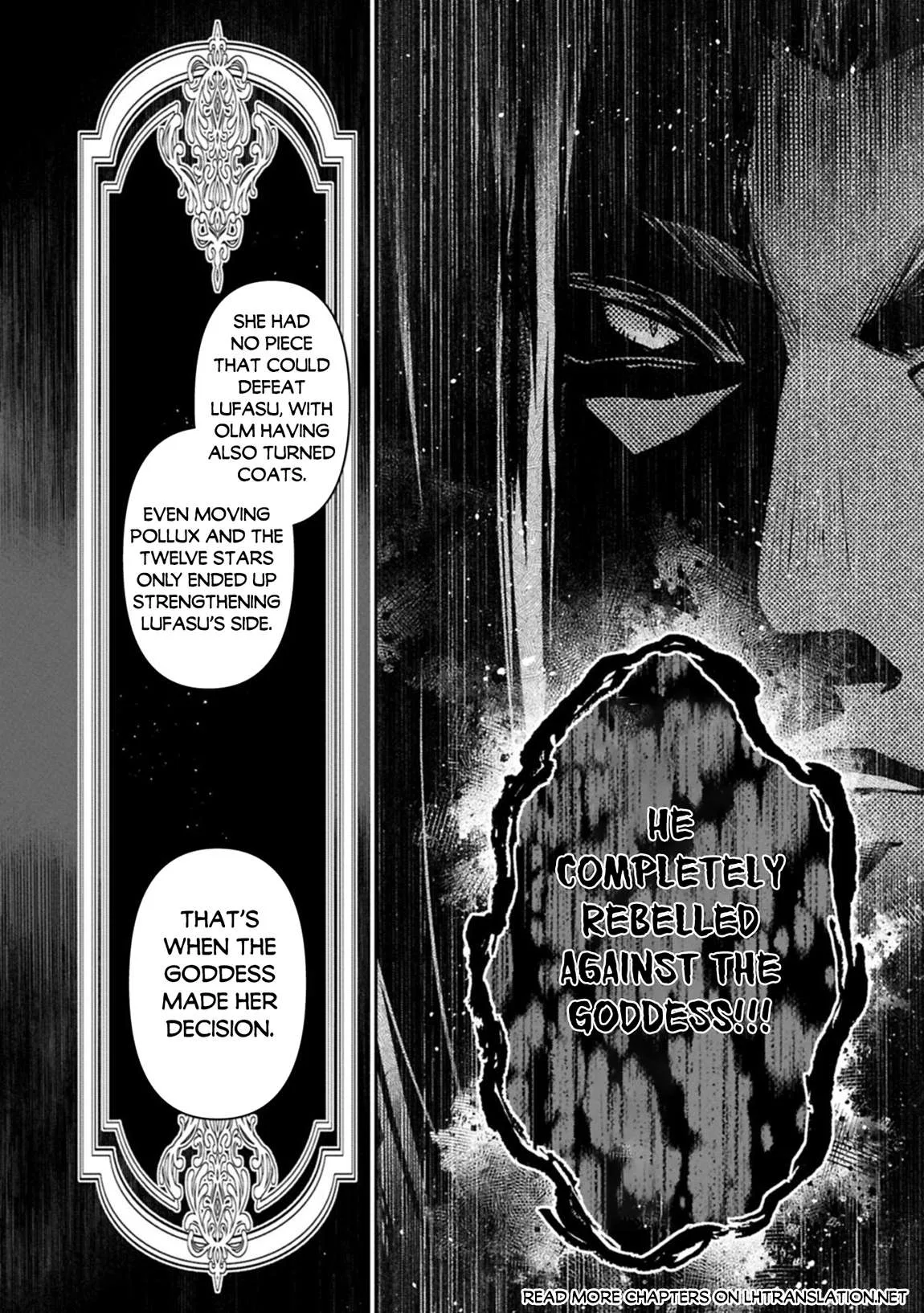 Yasei no Last Boss ga Arawareta! Chapter 55 page 31