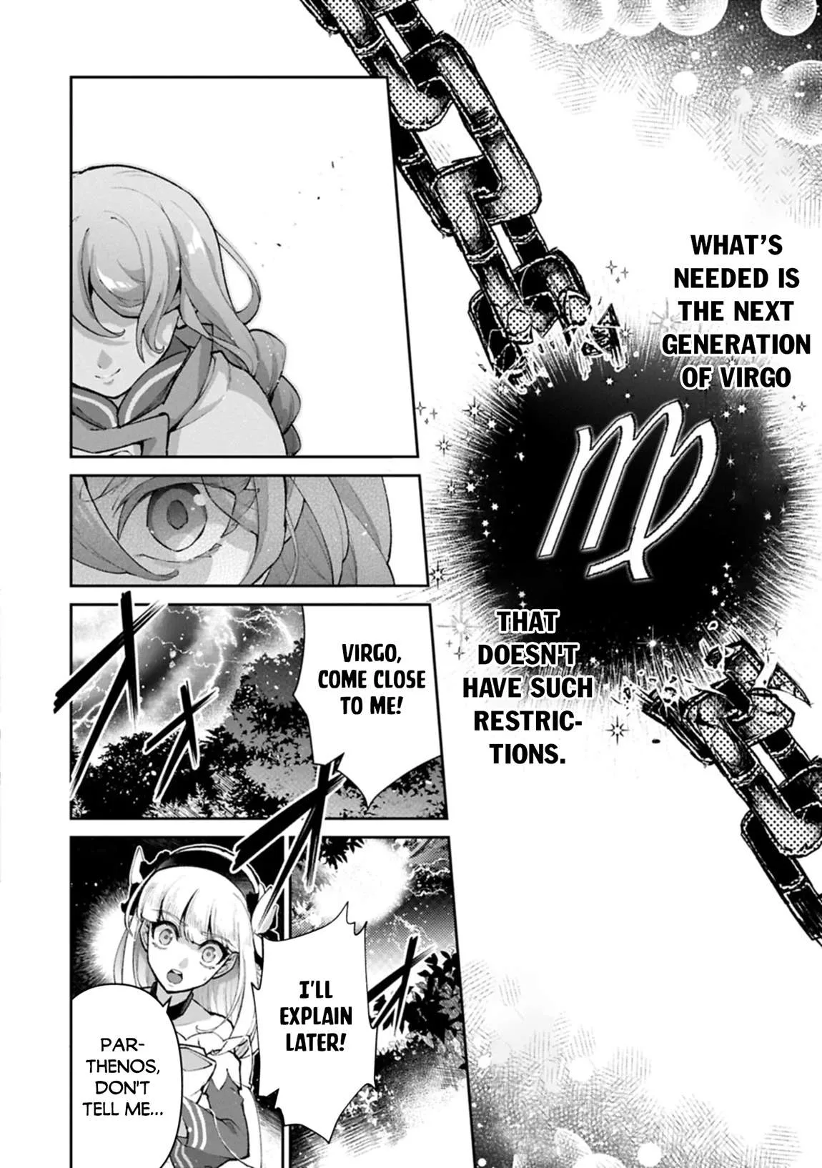 Yasei no Last Boss ga Arawareta! Chapter 56 page 24