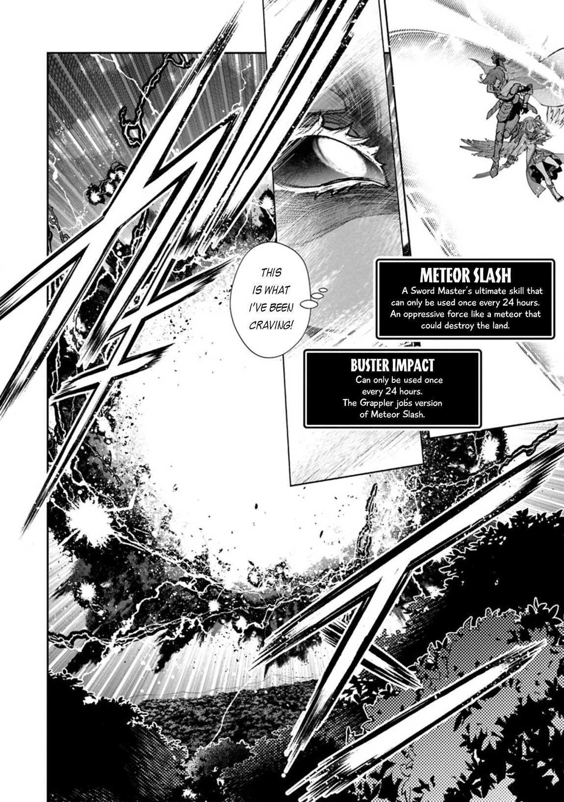 Yasei no Last Boss ga Arawareta! Chapter 57.1 page 5