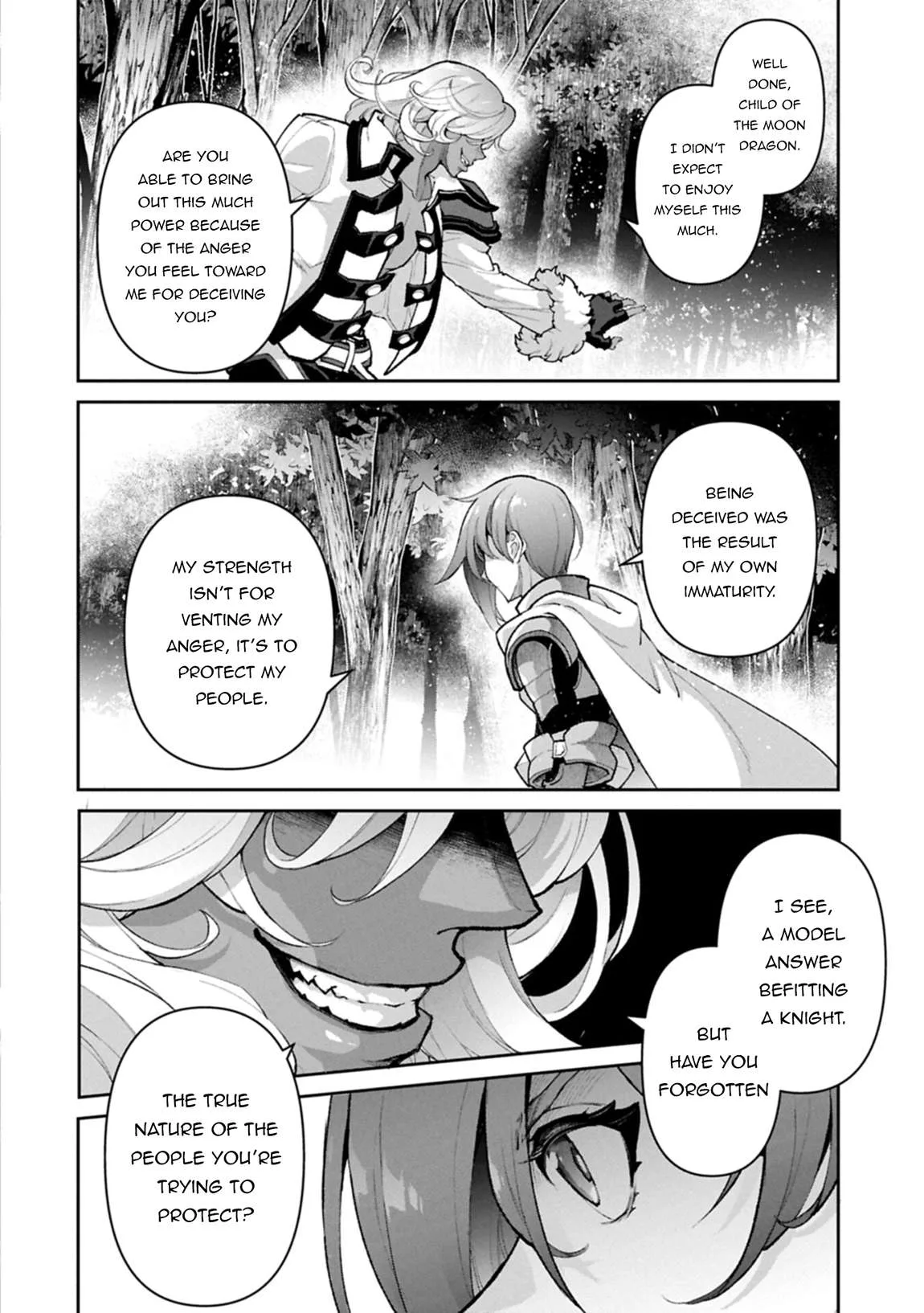 Yasei no Last Boss ga Arawareta! Chapter 57.1 page 7