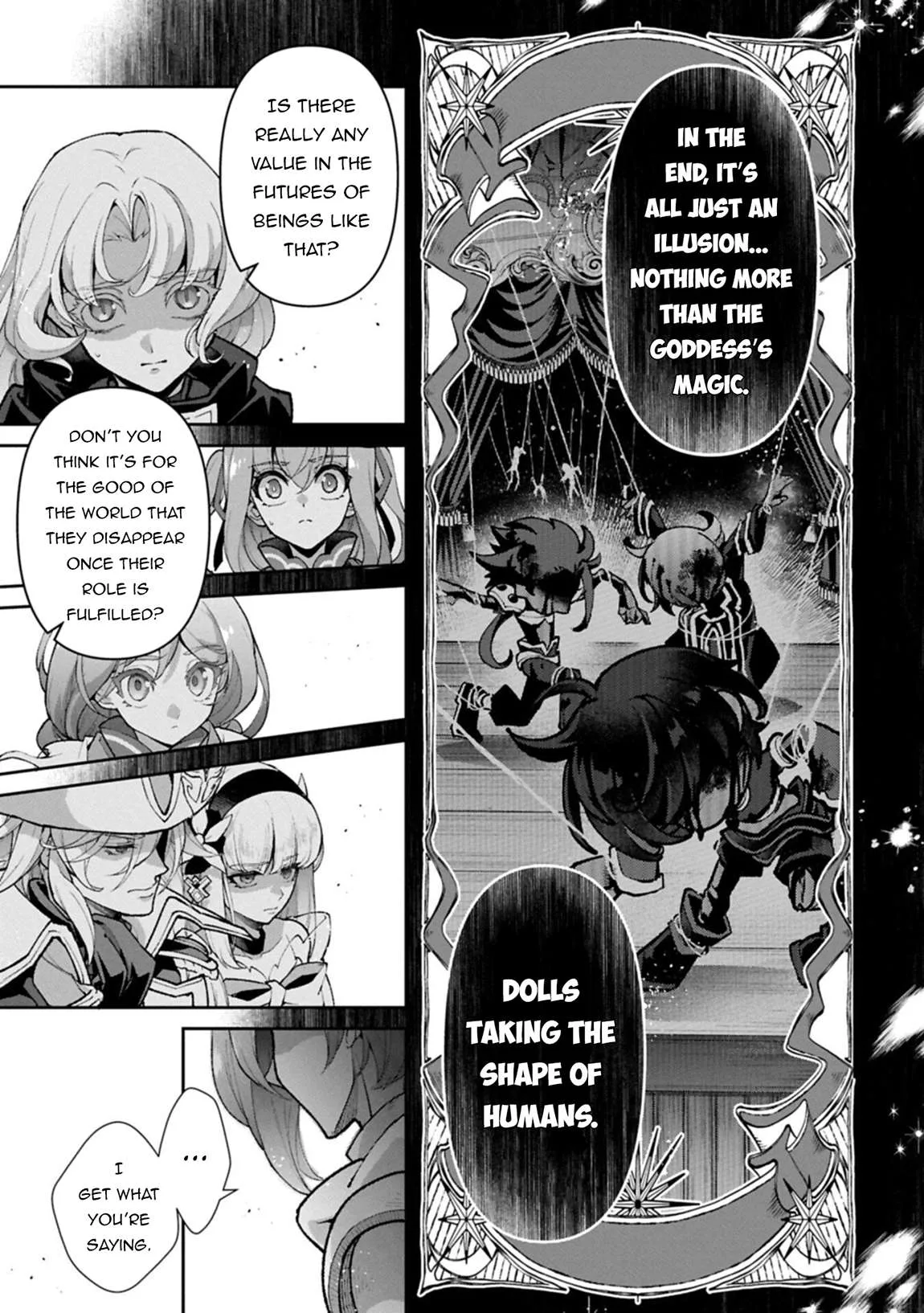 Yasei no Last Boss ga Arawareta! Chapter 57.1 page 8