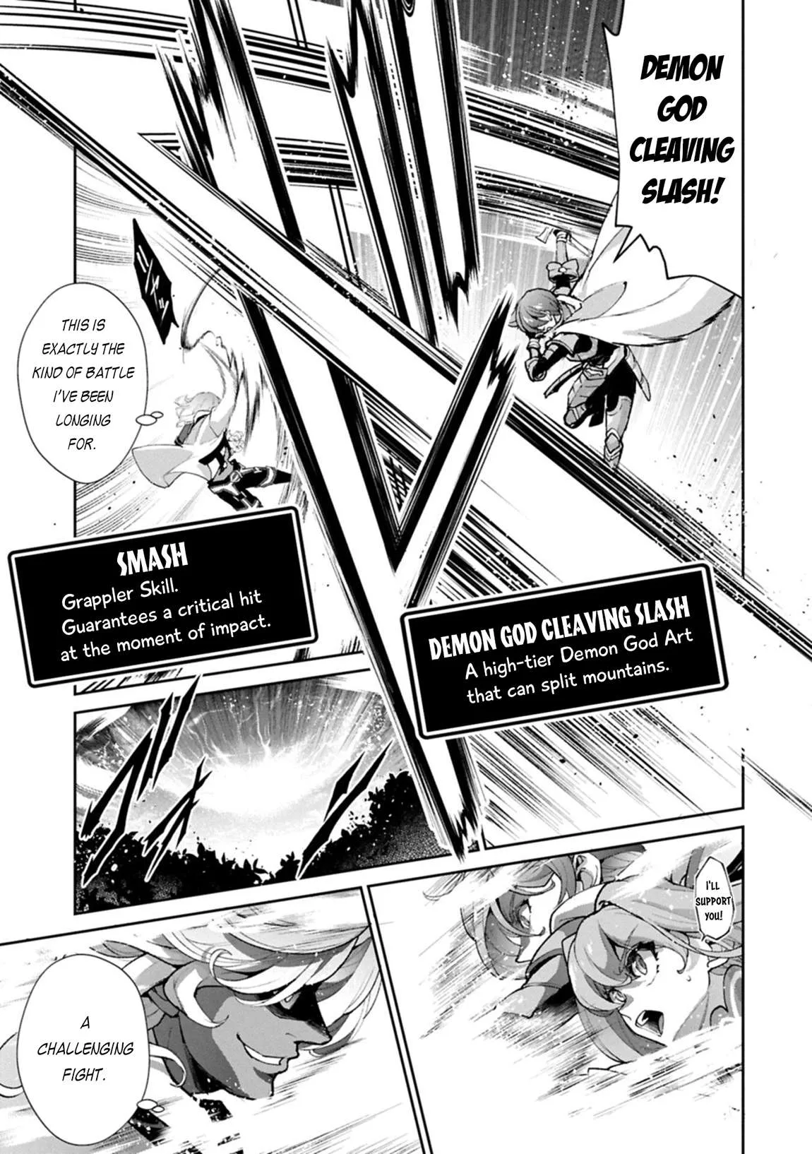 Yasei no Last Boss ga Arawareta! Chapter 57.1 page 4