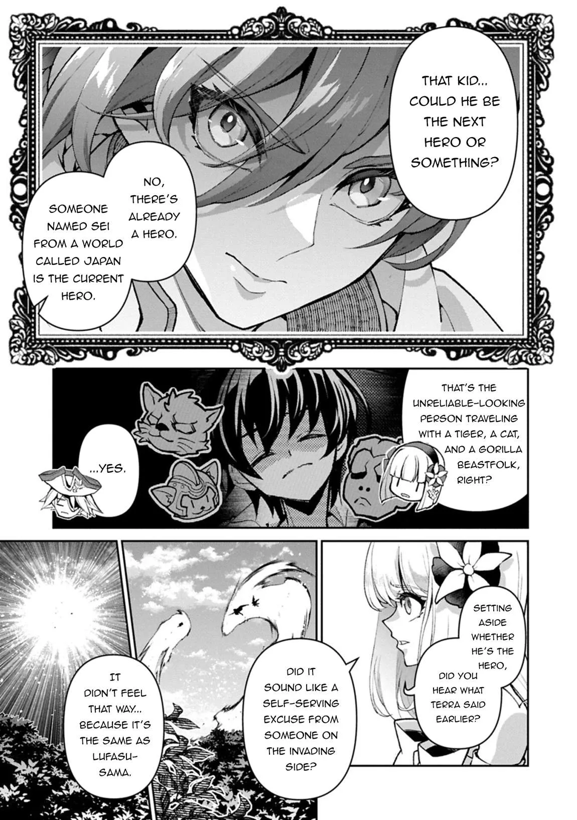 Yasei no Last Boss ga Arawareta! Chapter 57.1 page 13