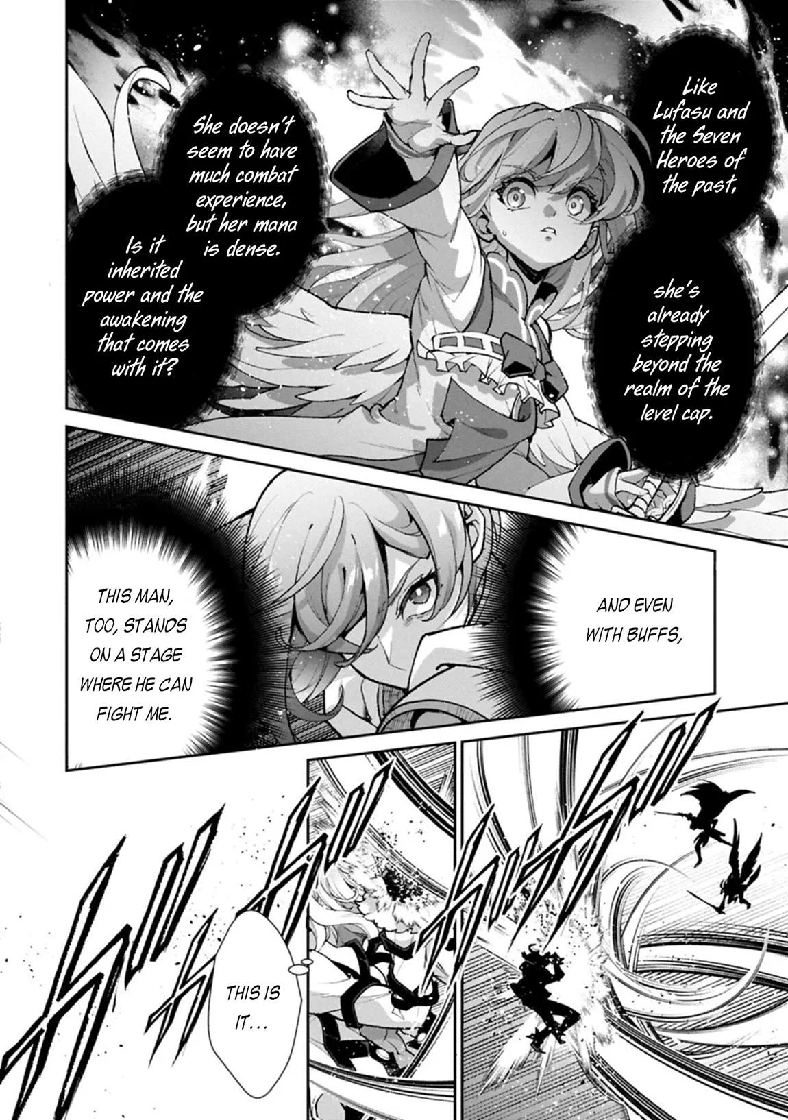 Yasei no Last Boss ga Arawareta! Chapter 57.1 page 3