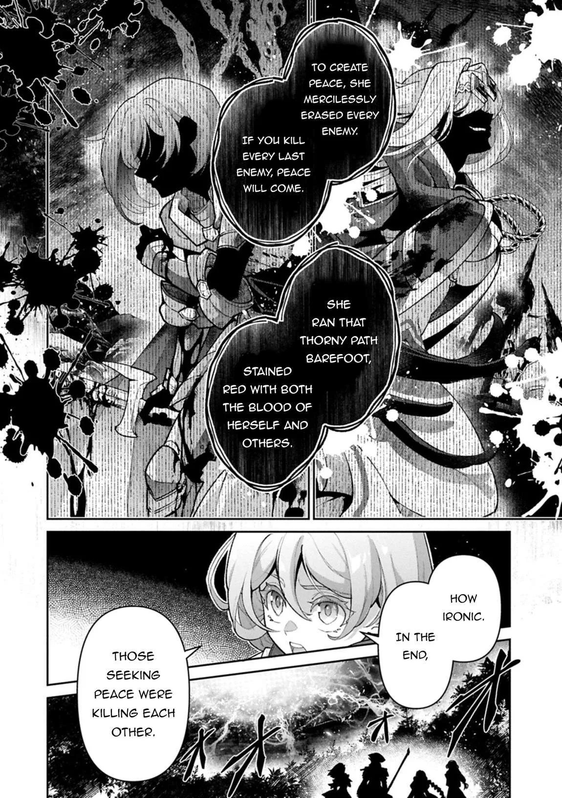 Yasei no Last Boss ga Arawareta! Chapter 57.1 page 14